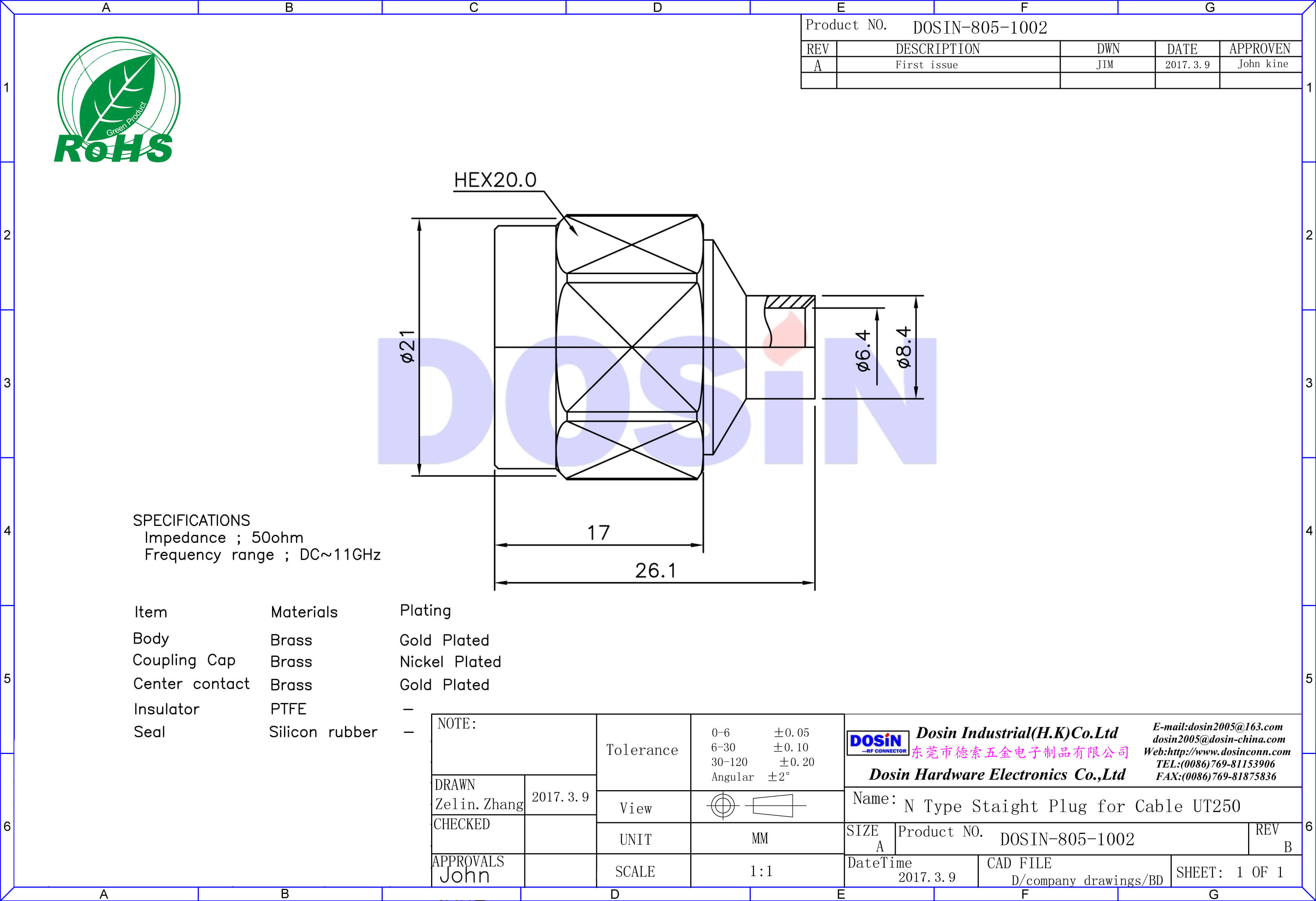 N型射频同轴连接器直式公头同轴线缆UT250