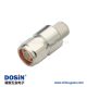 N型公头连接线LMR600优质射频同轴连接器