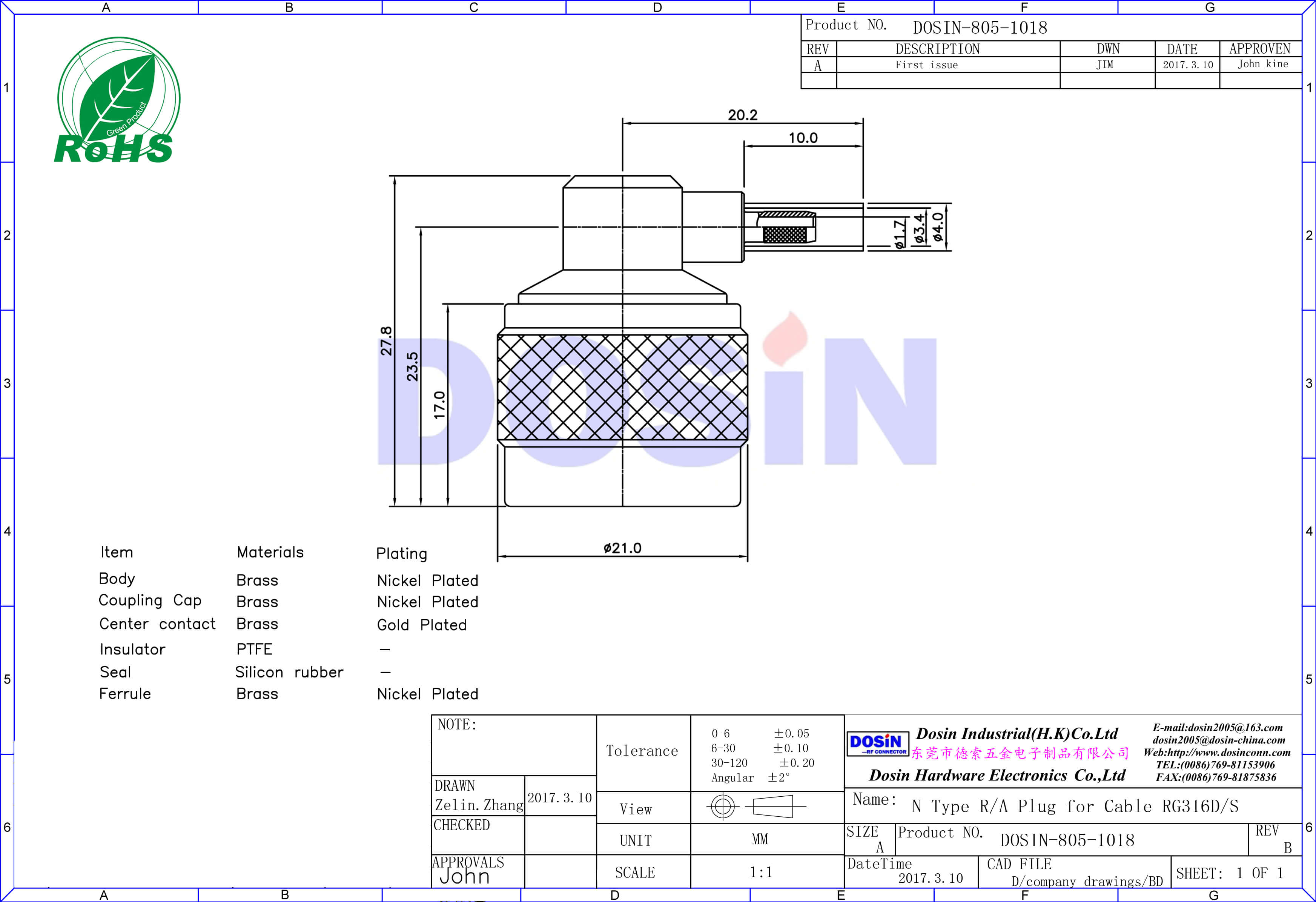 N型连接器同轴线缆RG316D/S弯式压接公头
