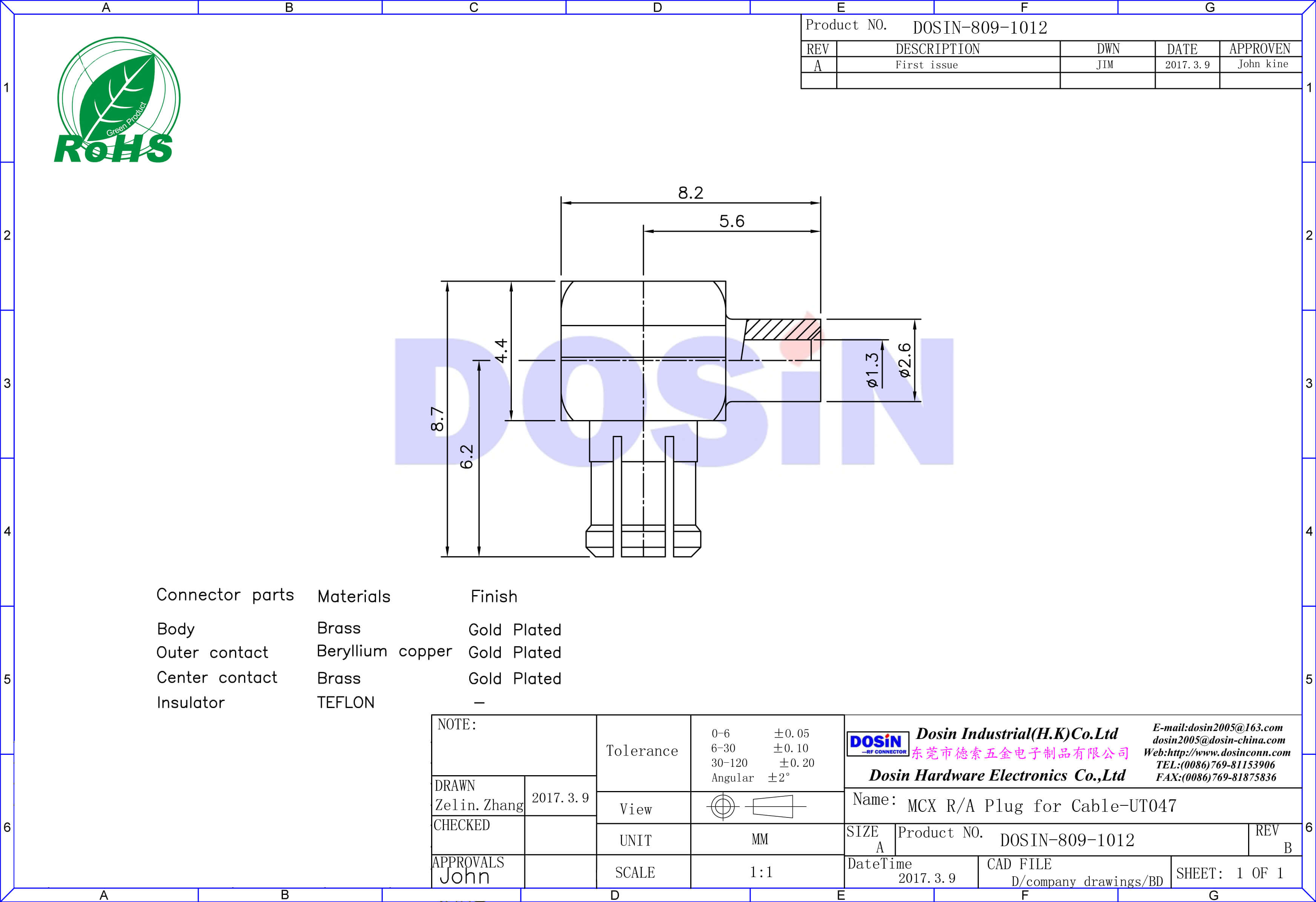 mcx连接器焊接弯式接线UT047同轴电缆接头