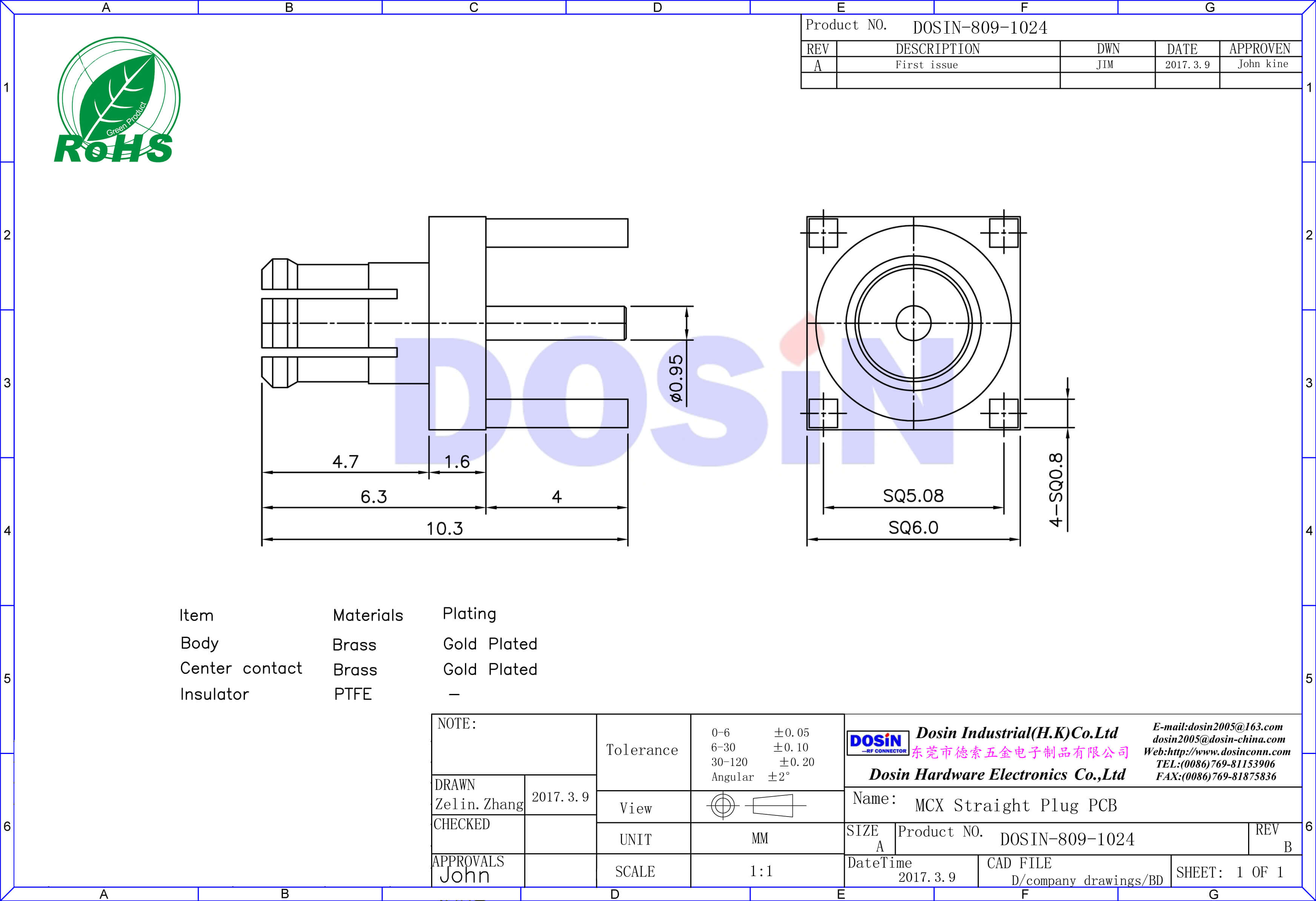 mcx连接器公头直插式PCB板端电视线接头