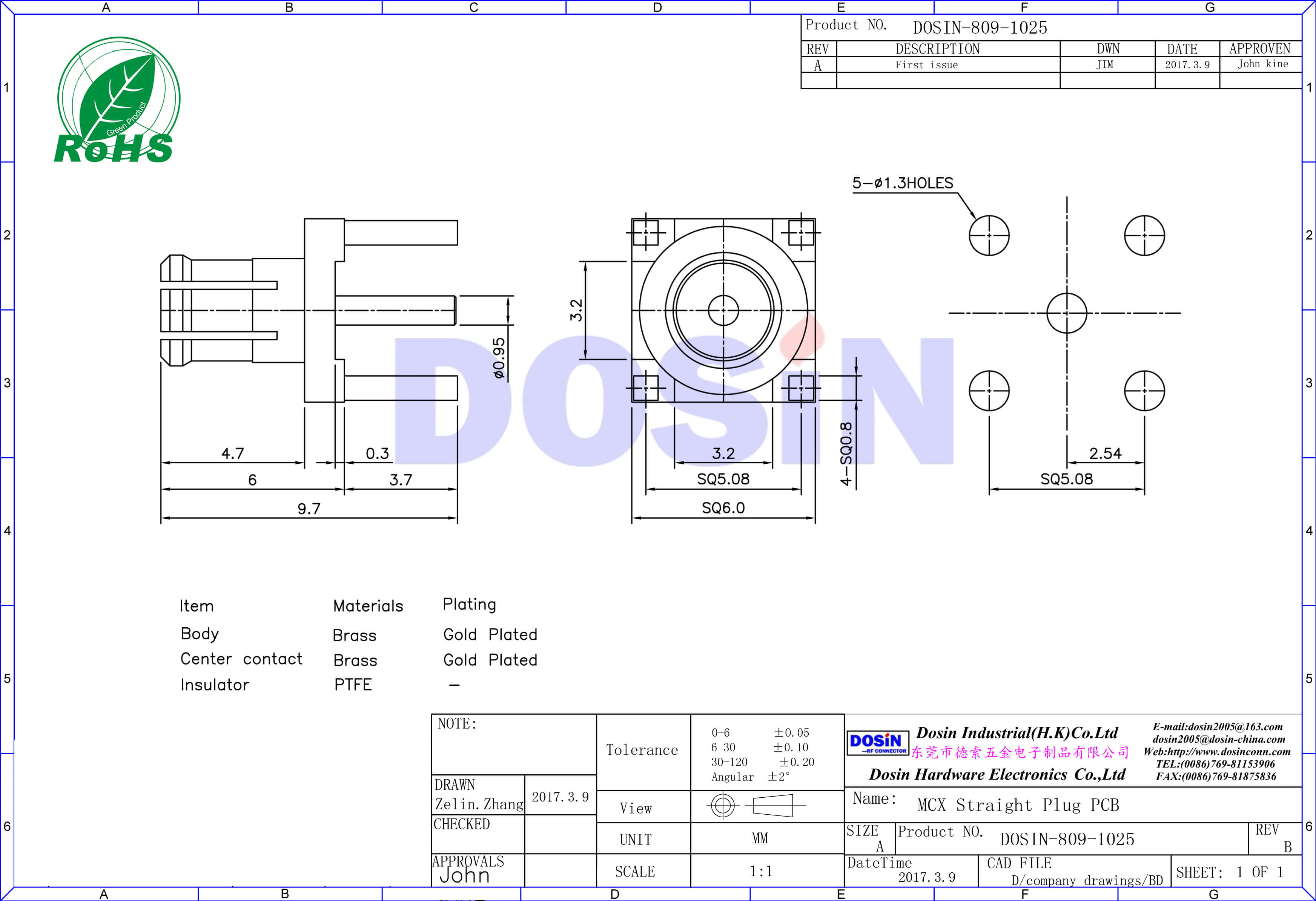 mcx公头连接器PCB板端接头直插式电视线