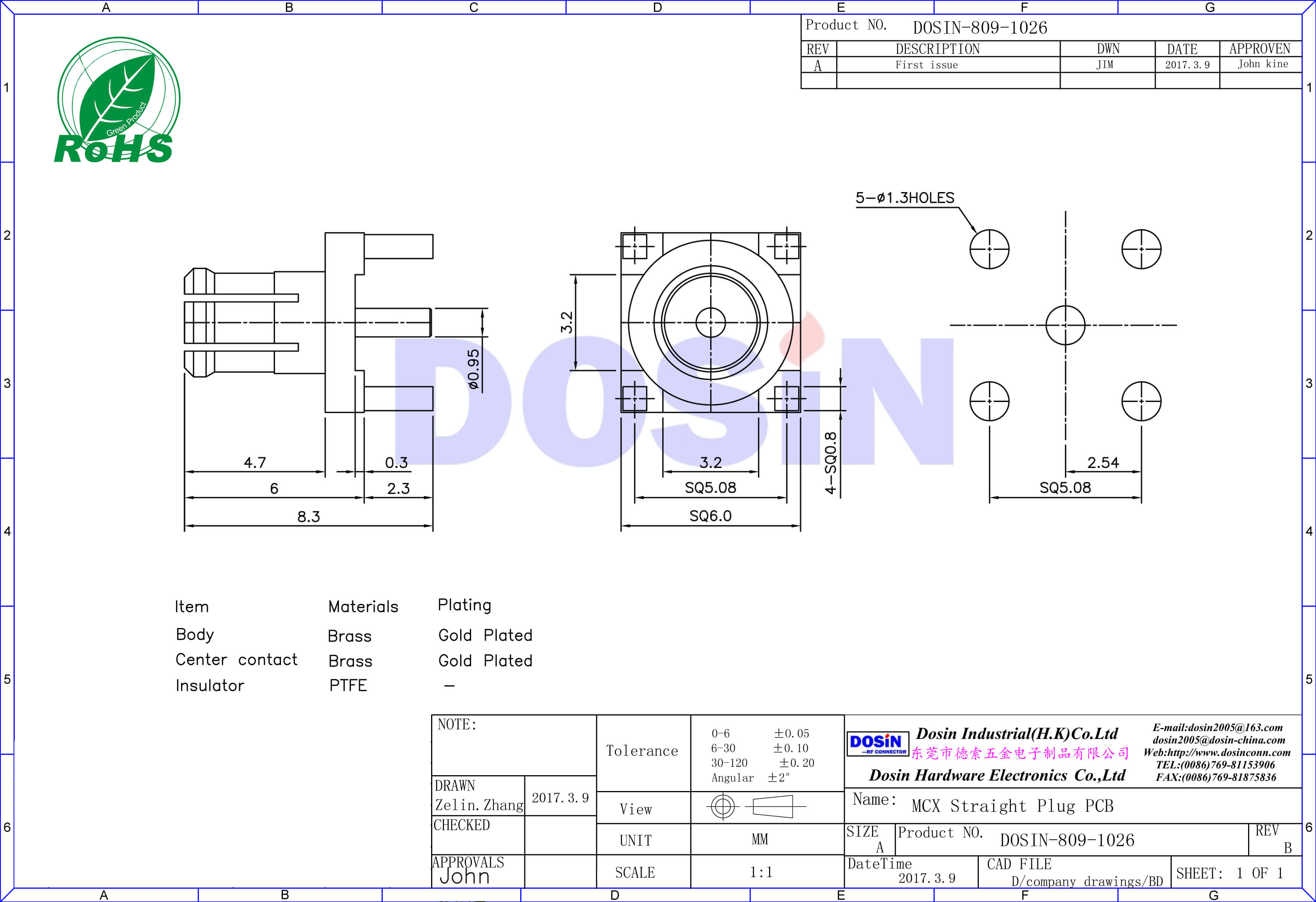 mcx连接器公头直插式PCB板端有线电视连接头