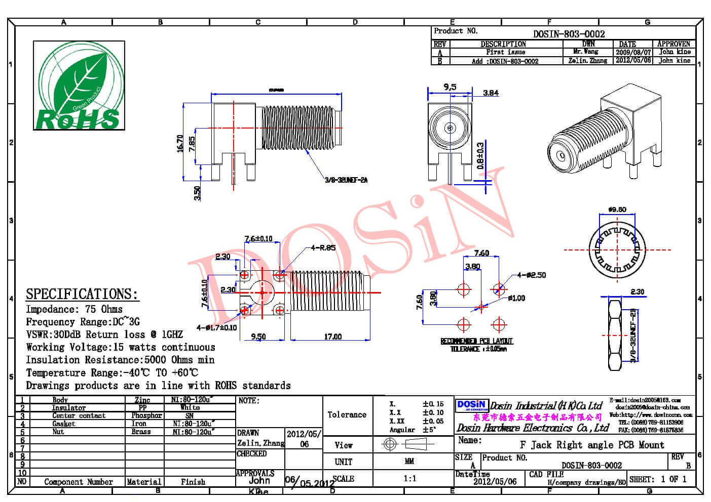 F头插座射频同轴连接器母头弯式接PCB板插孔
