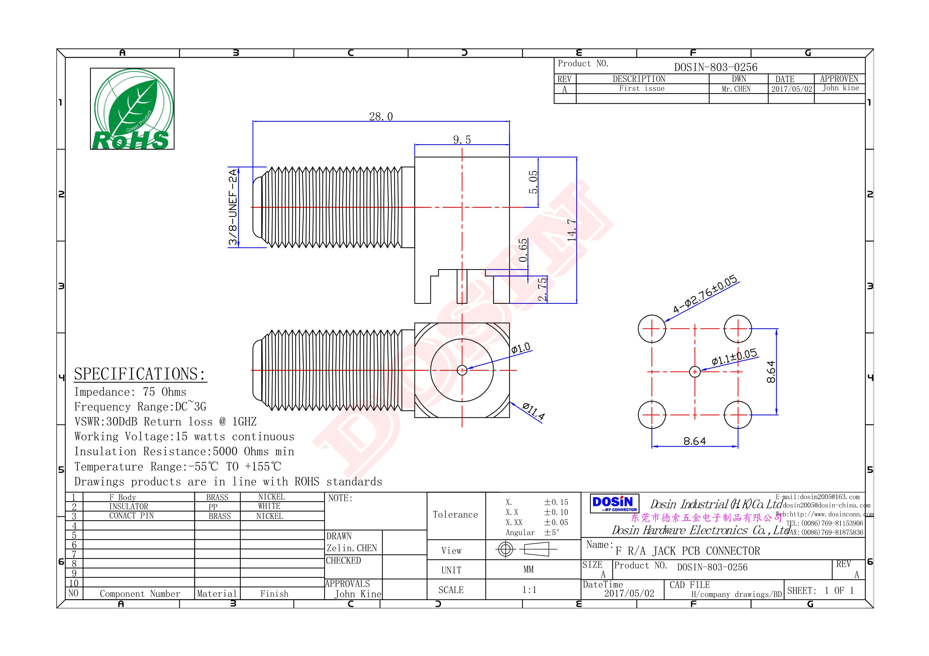 f头公制英制母头弯式前锁穿墙接PCB板