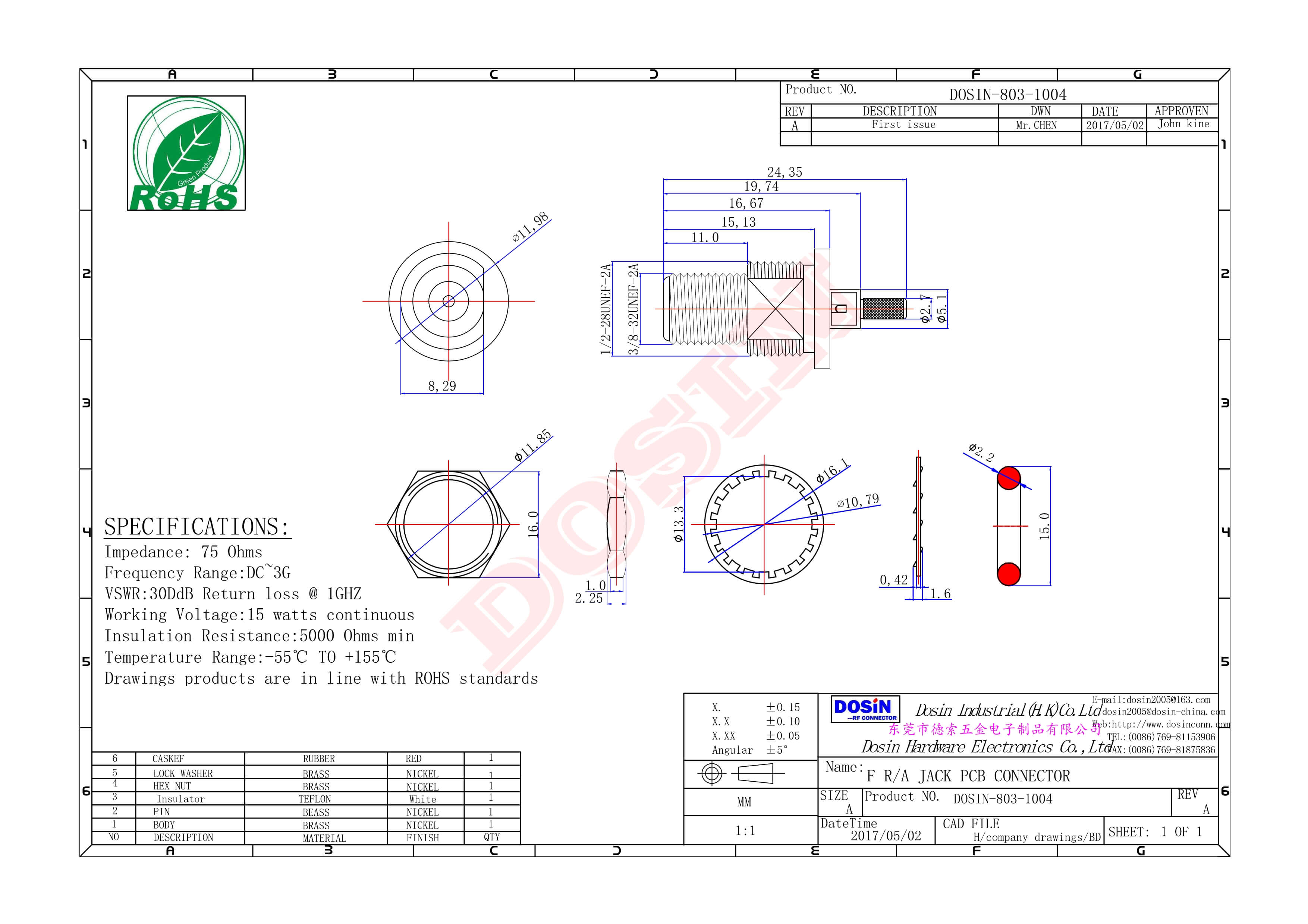 f母头视频接头防水直式穿墙压接式PCB板端