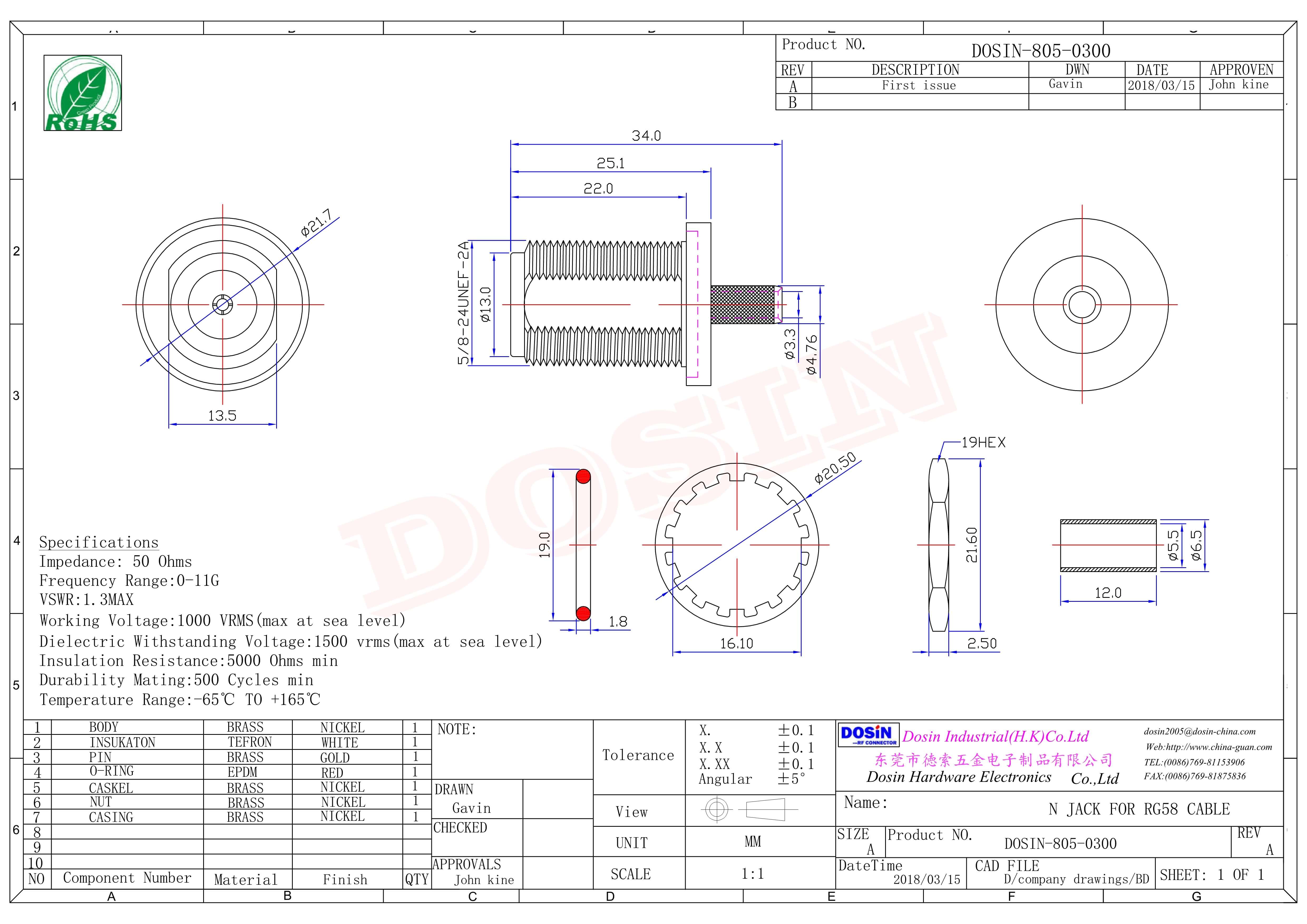射频同轴连接器N直式母头压接式接同轴线缆带防水圈