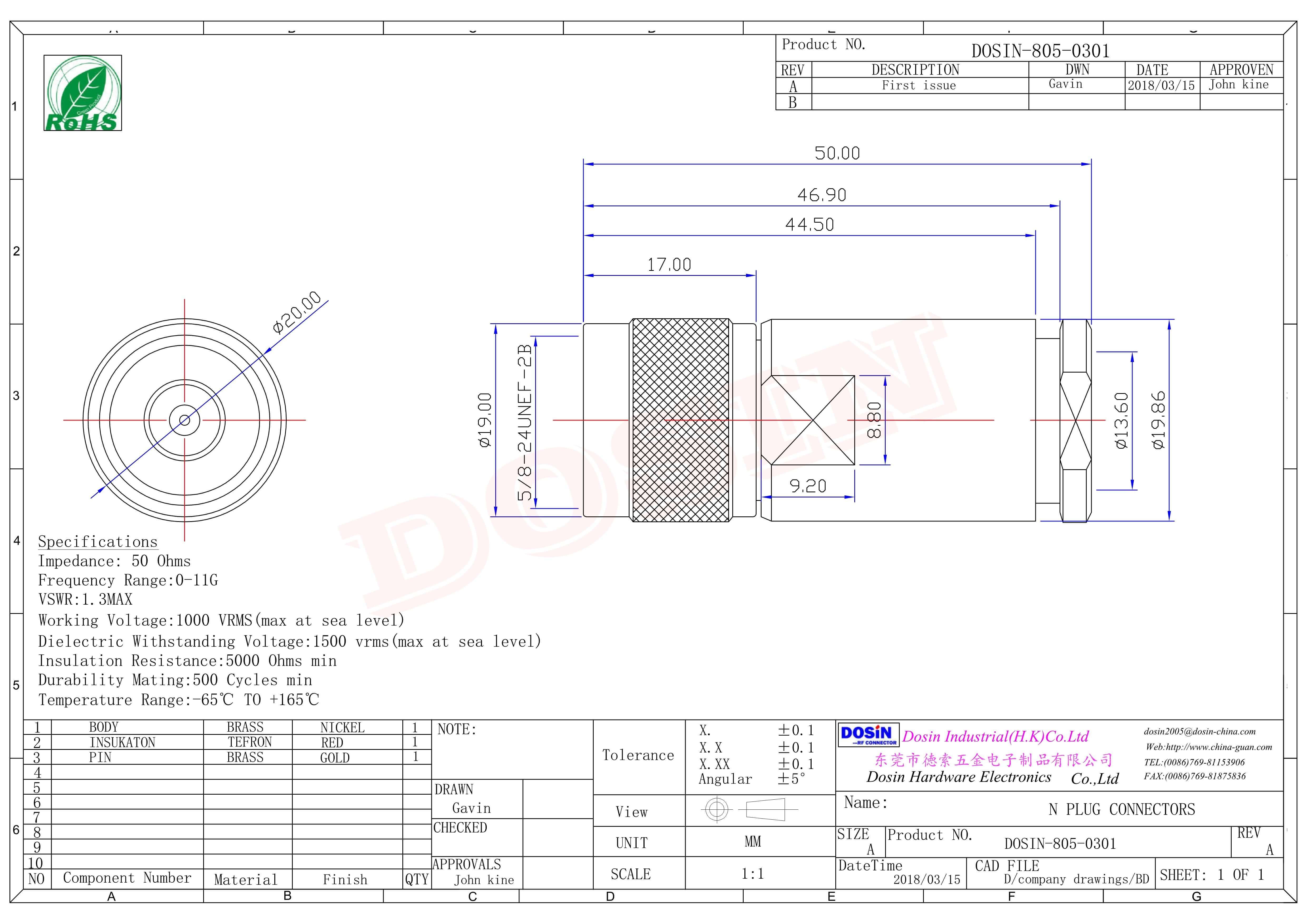 同轴N型接头公头180度直式螺母锁紧接线