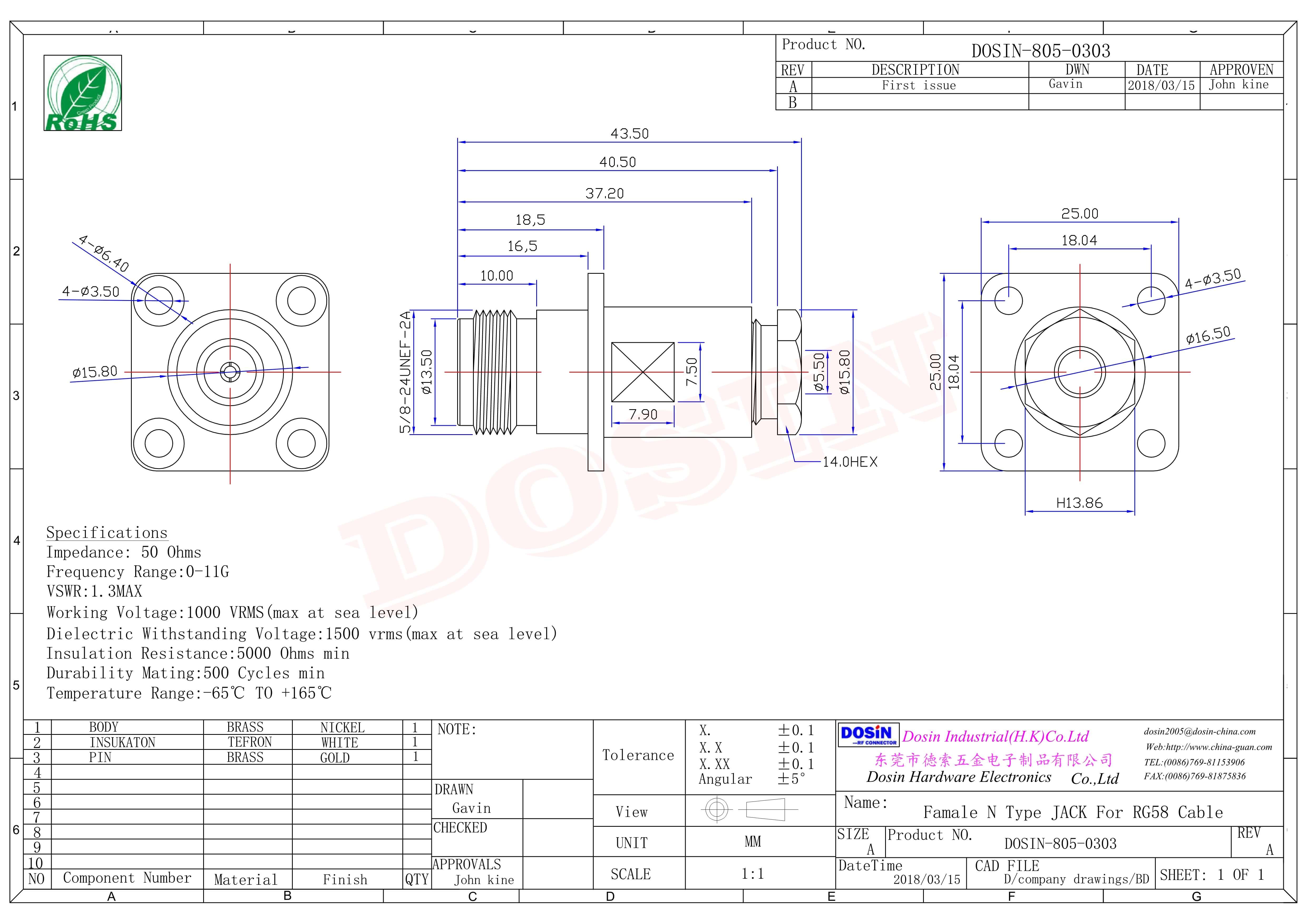 N型母头直式四孔法兰螺母锁紧接式接线