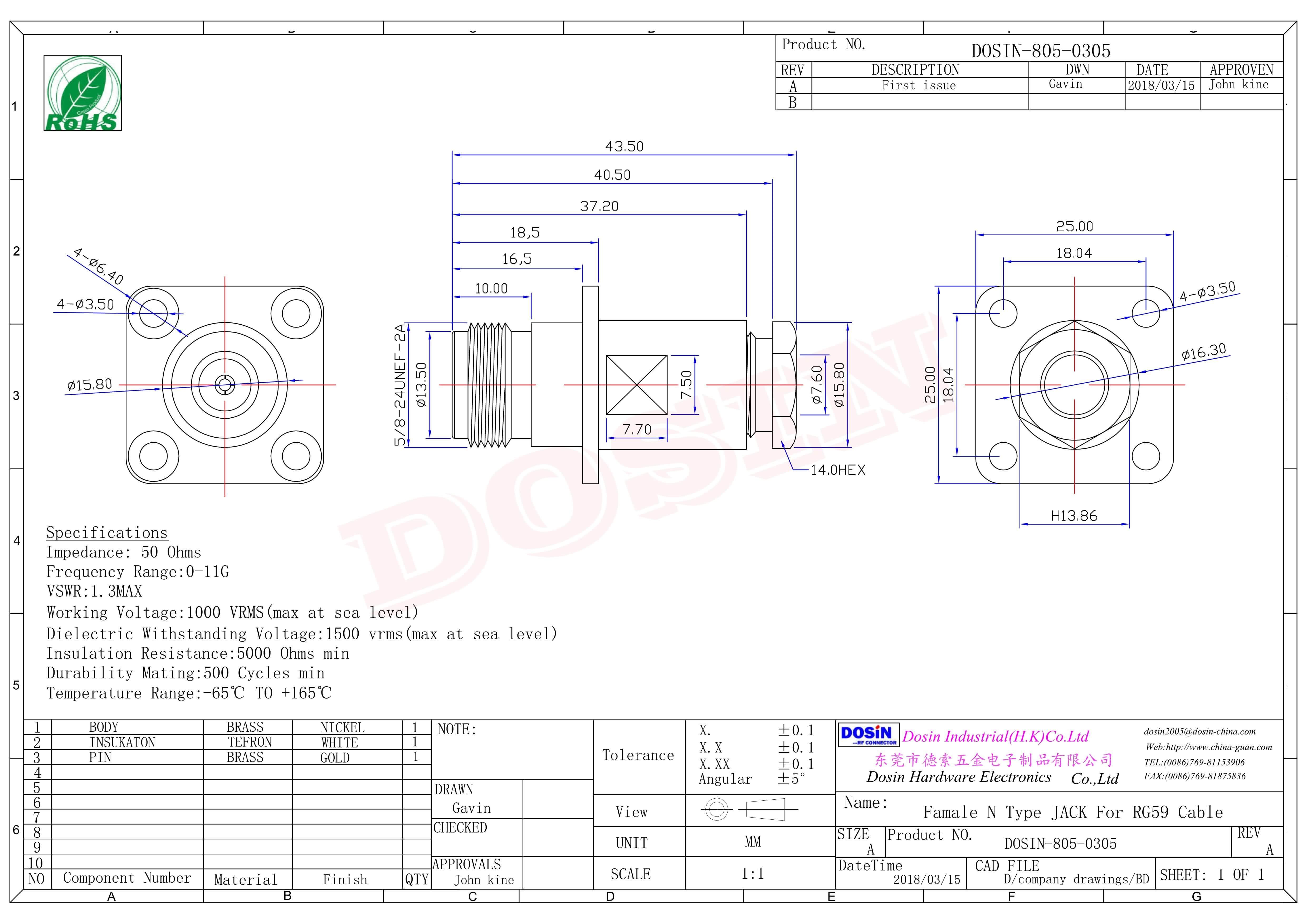 N型外螺纹母头直式4孔法兰螺母锁紧接线