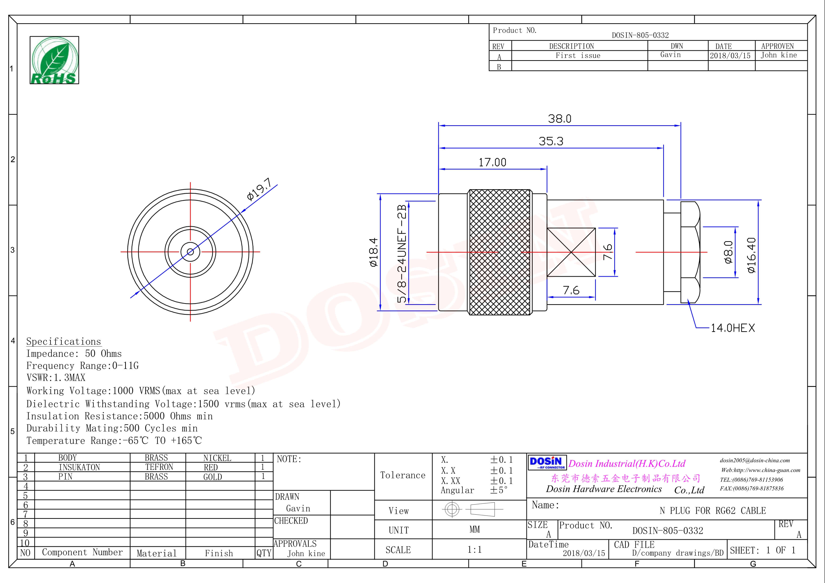 N型接头公直式螺母锁紧式射频连接器