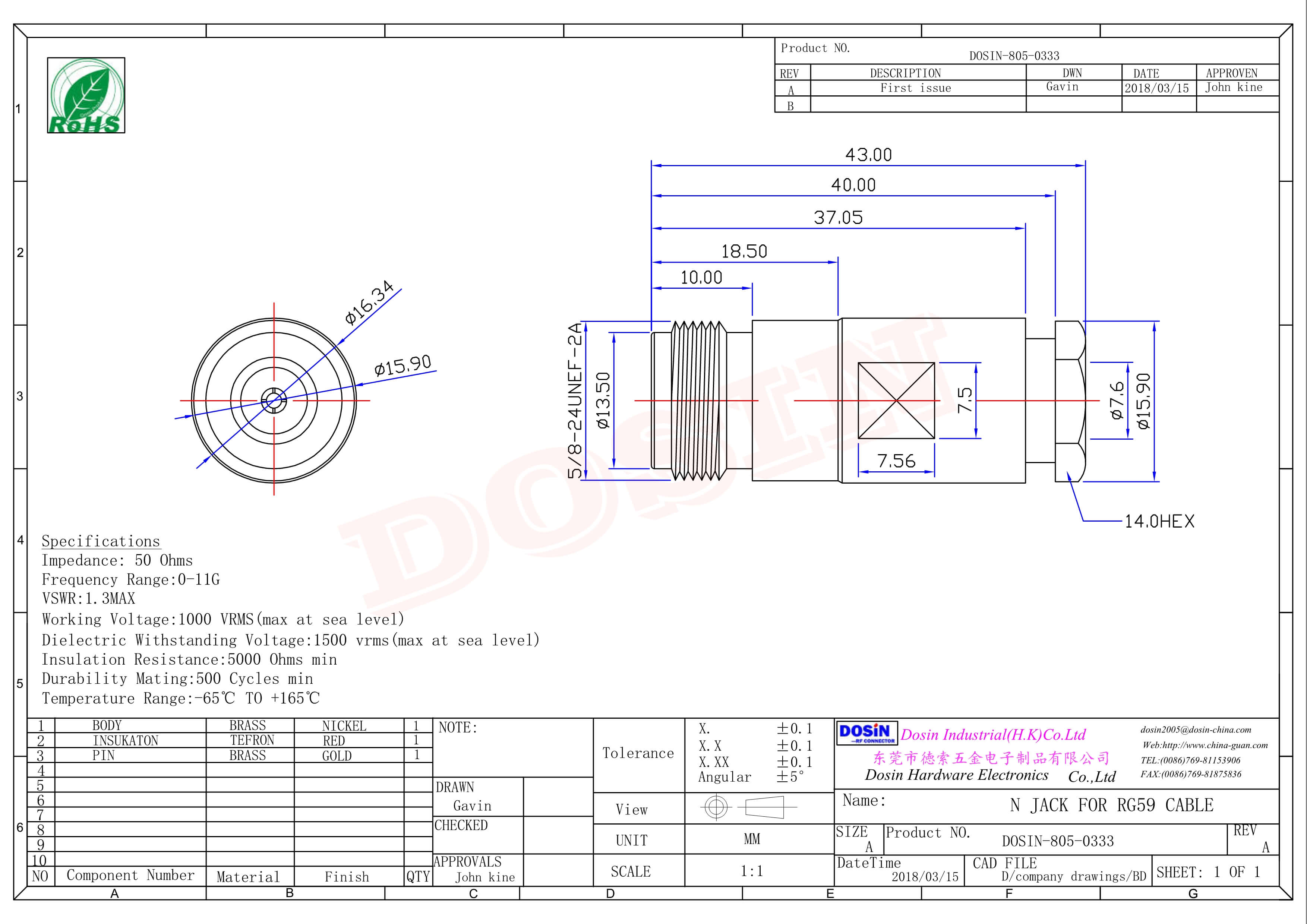 N型连接器直式母头螺母锁紧带防尘盖