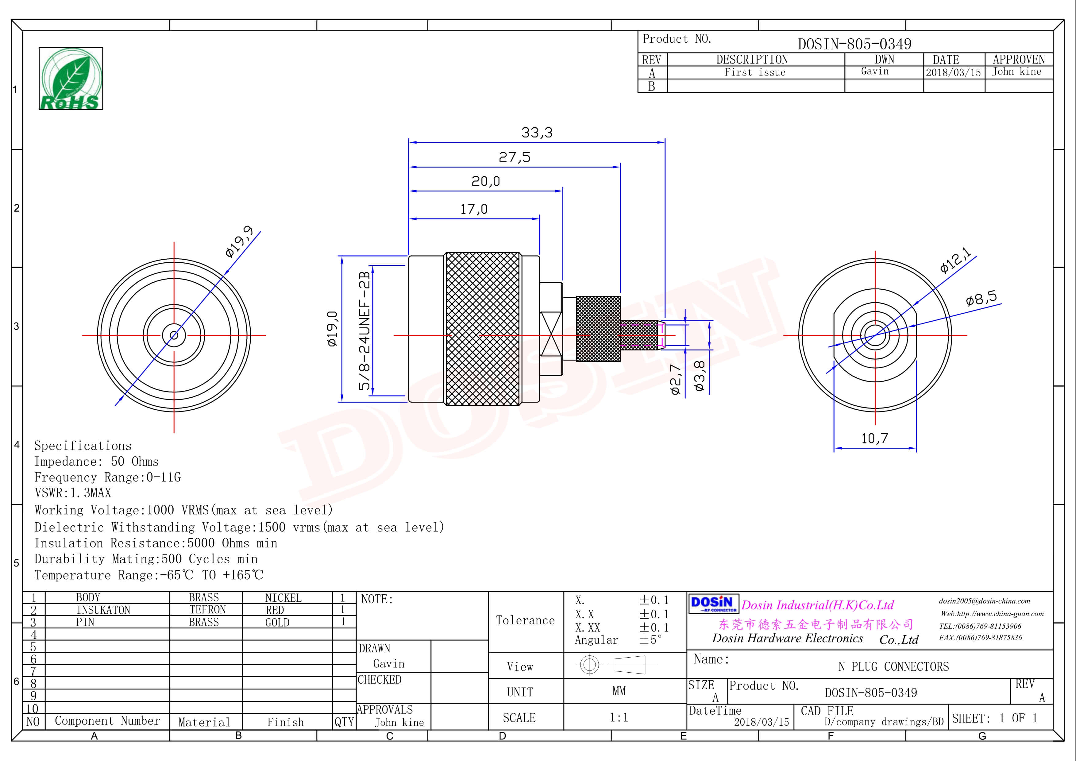 N型接口直式公头开天窗压接式连接器