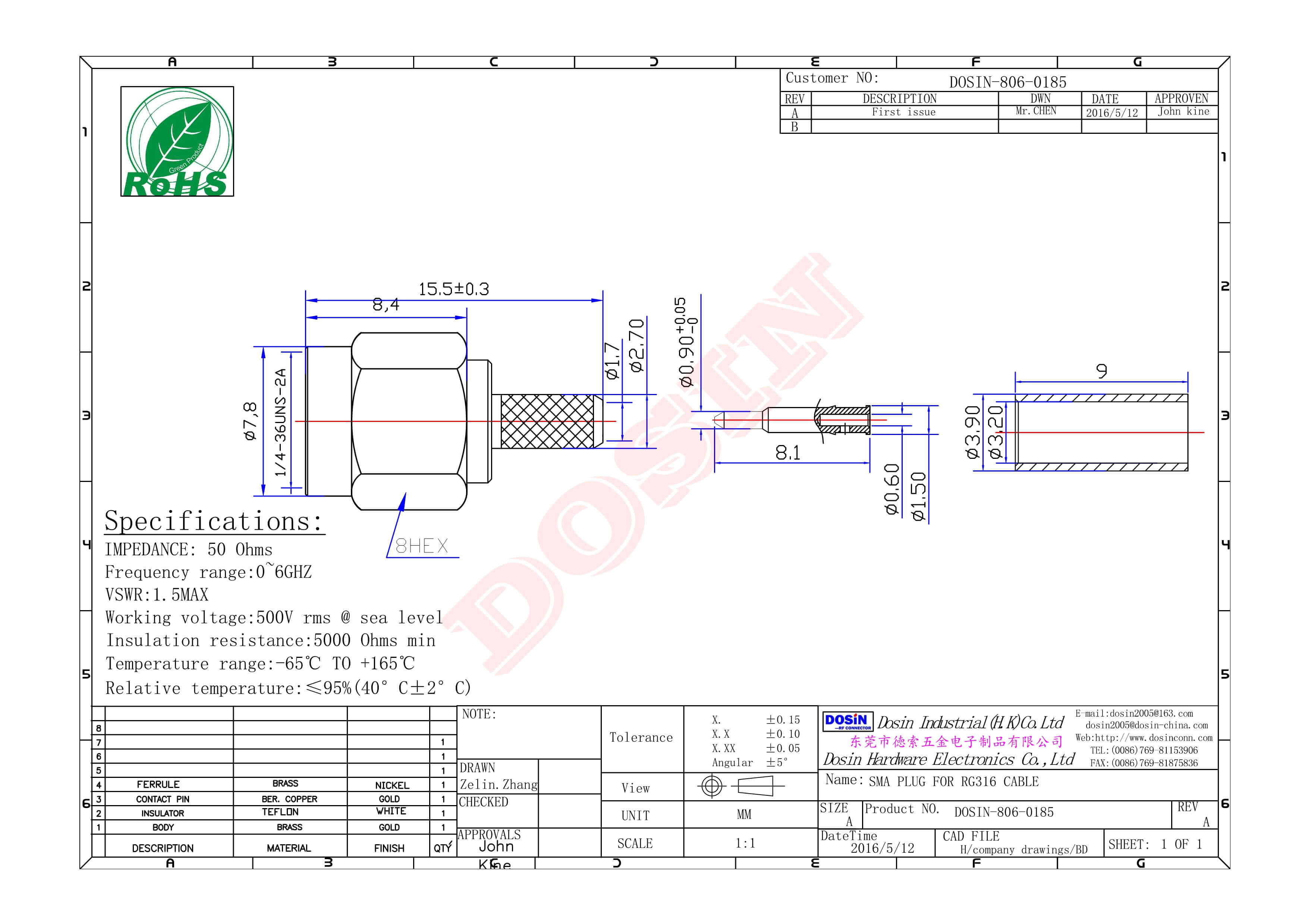 SMA公头接线直式180度压接接同轴线缆