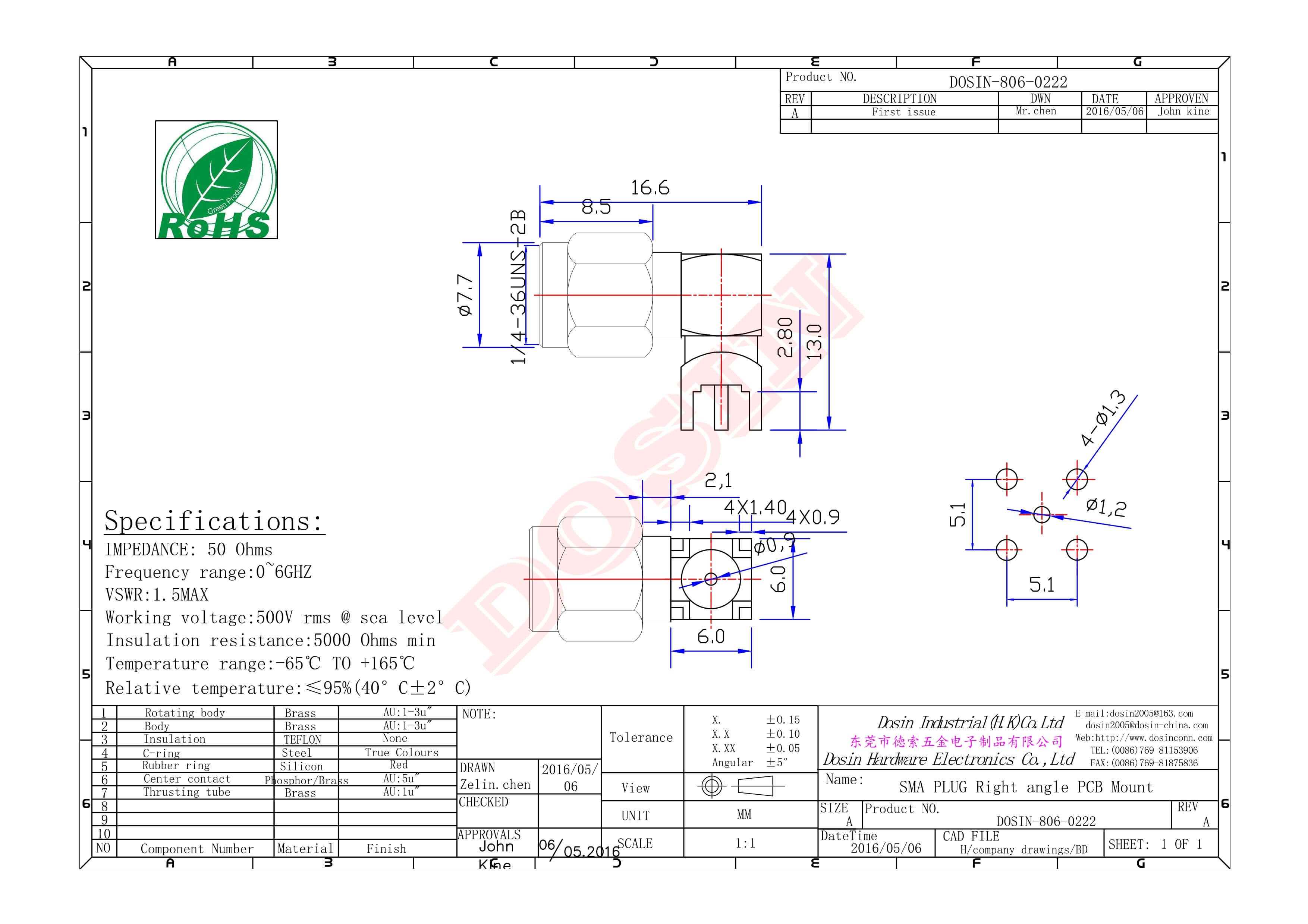 SMA公头公针弯头射频连接器穿孔接PCB板
