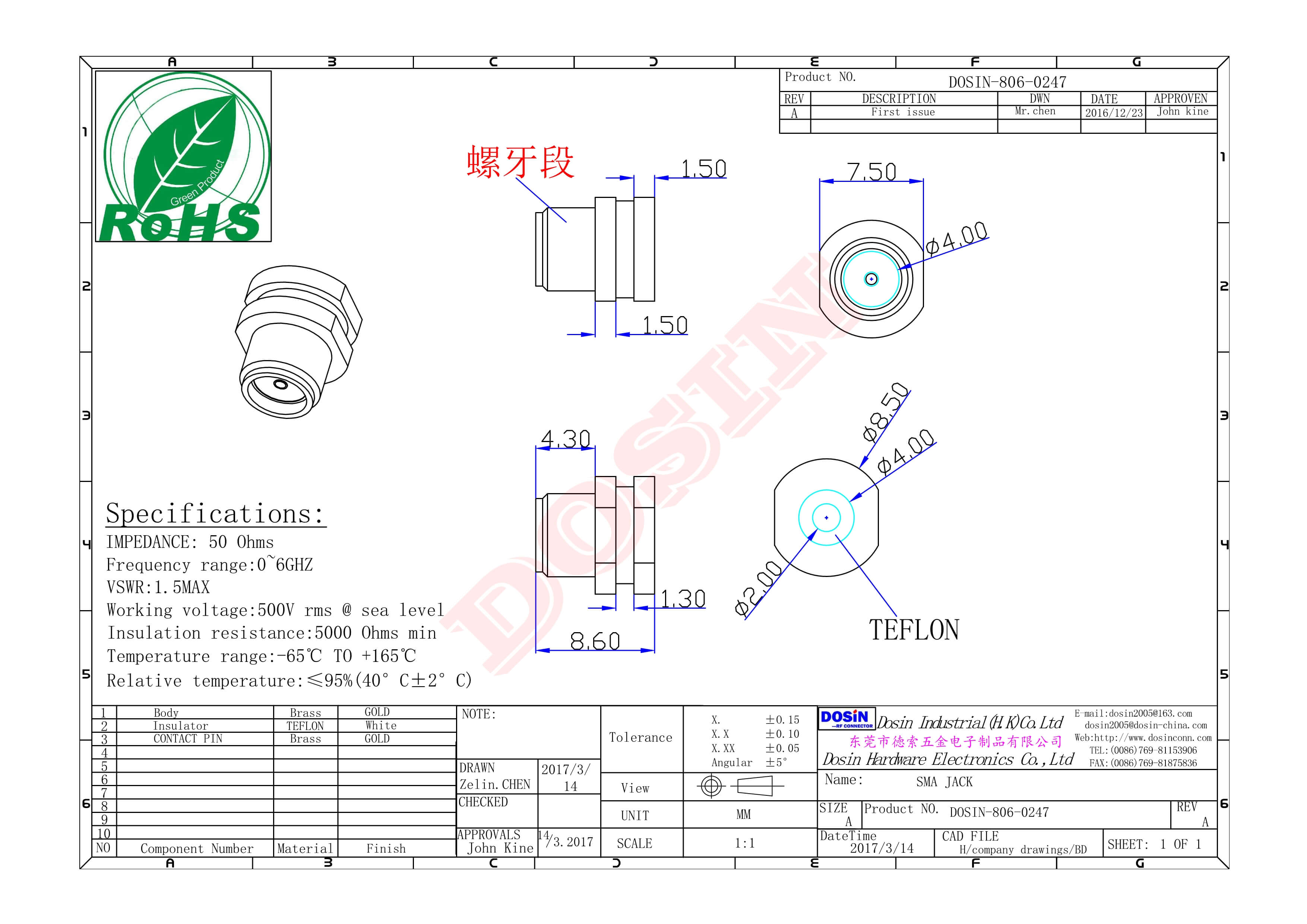 SMA母头穿墙直式镀金SMT贴板接PCB板