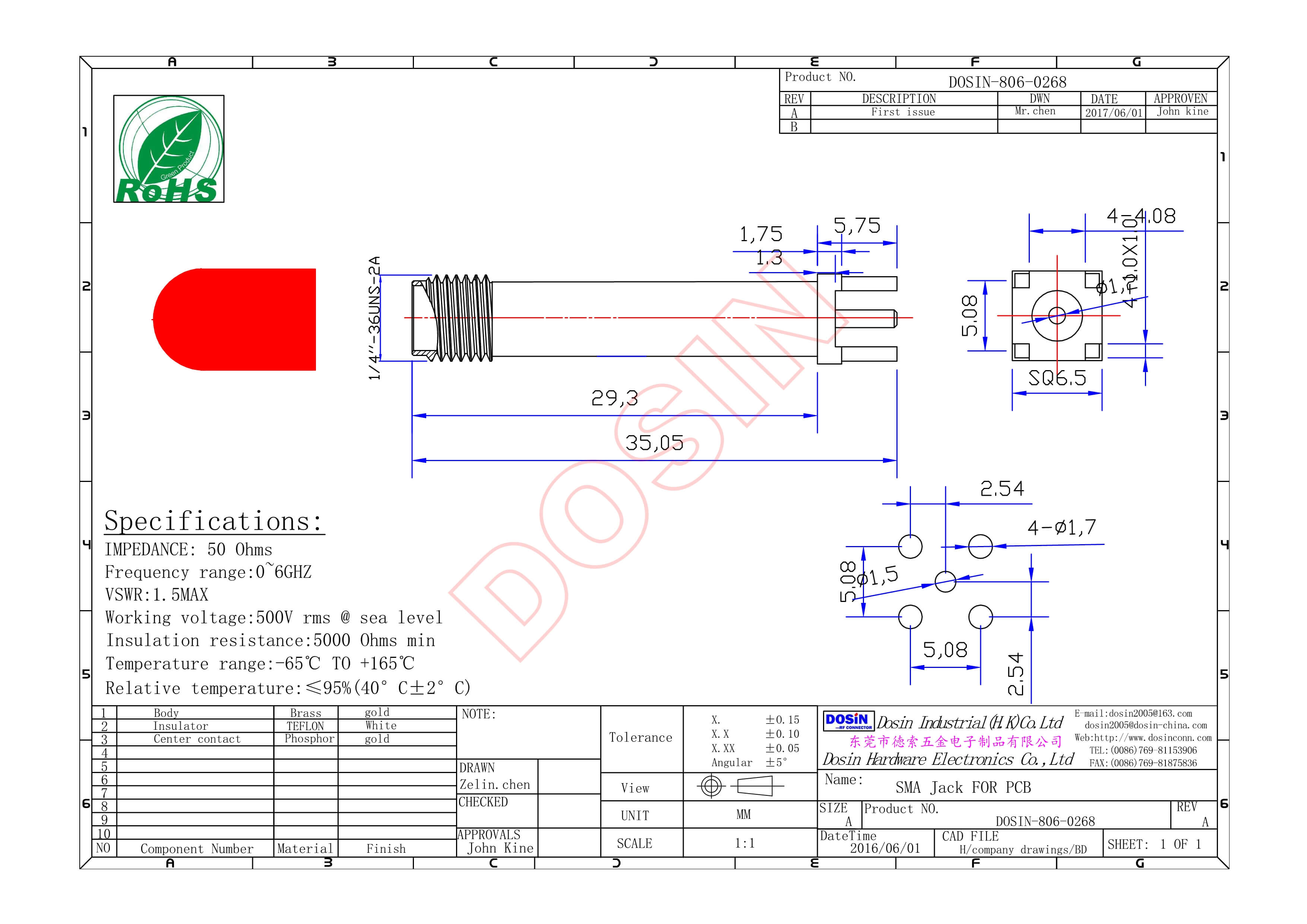直插式SMA射频连接器母头镀金接PCB板