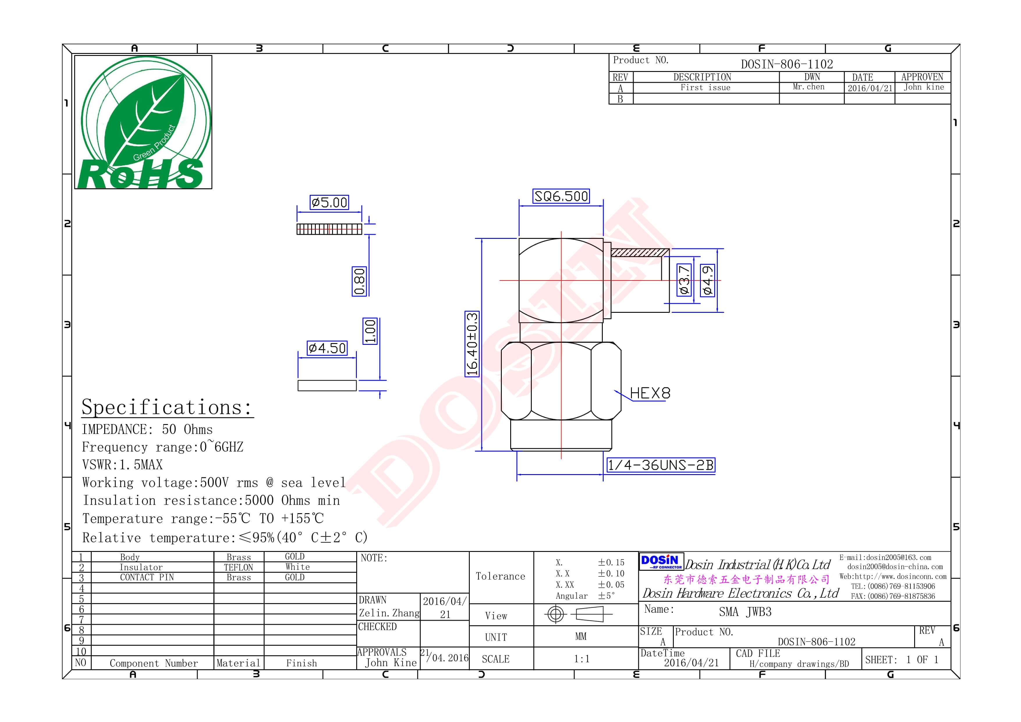 SMA线焊接公头公针弯头镀金接同轴线缆