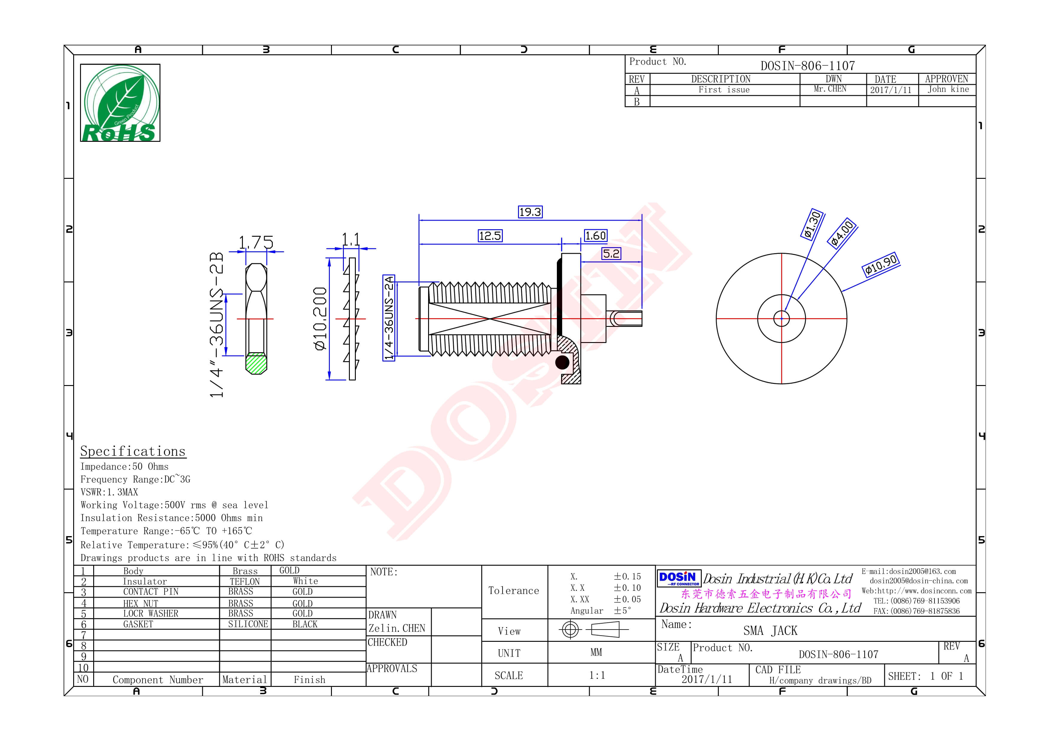 SMA防水连接器直式母头穿墙车针焊线带防尘盖