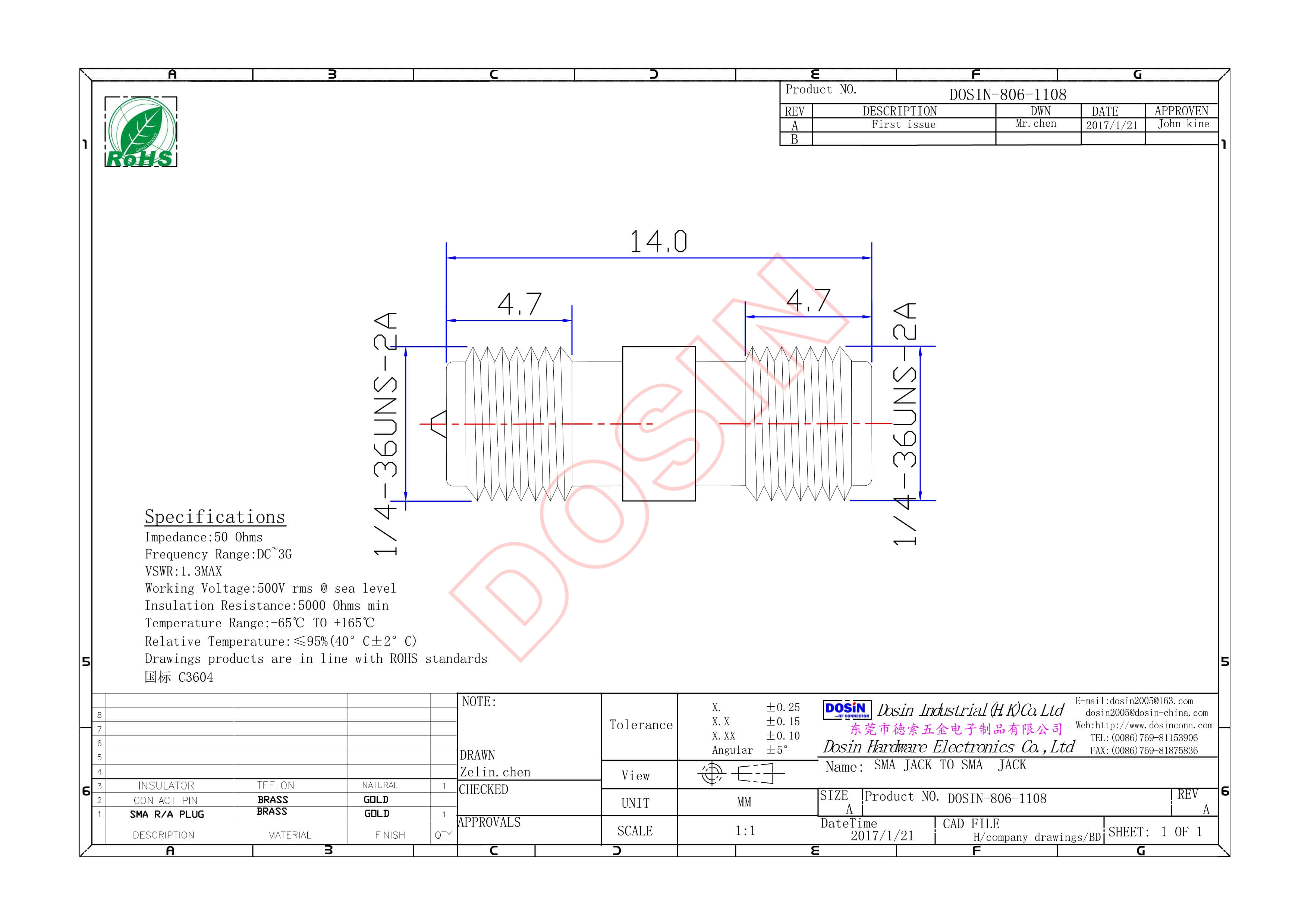 SMA射频转接头直式母转母反极镀金