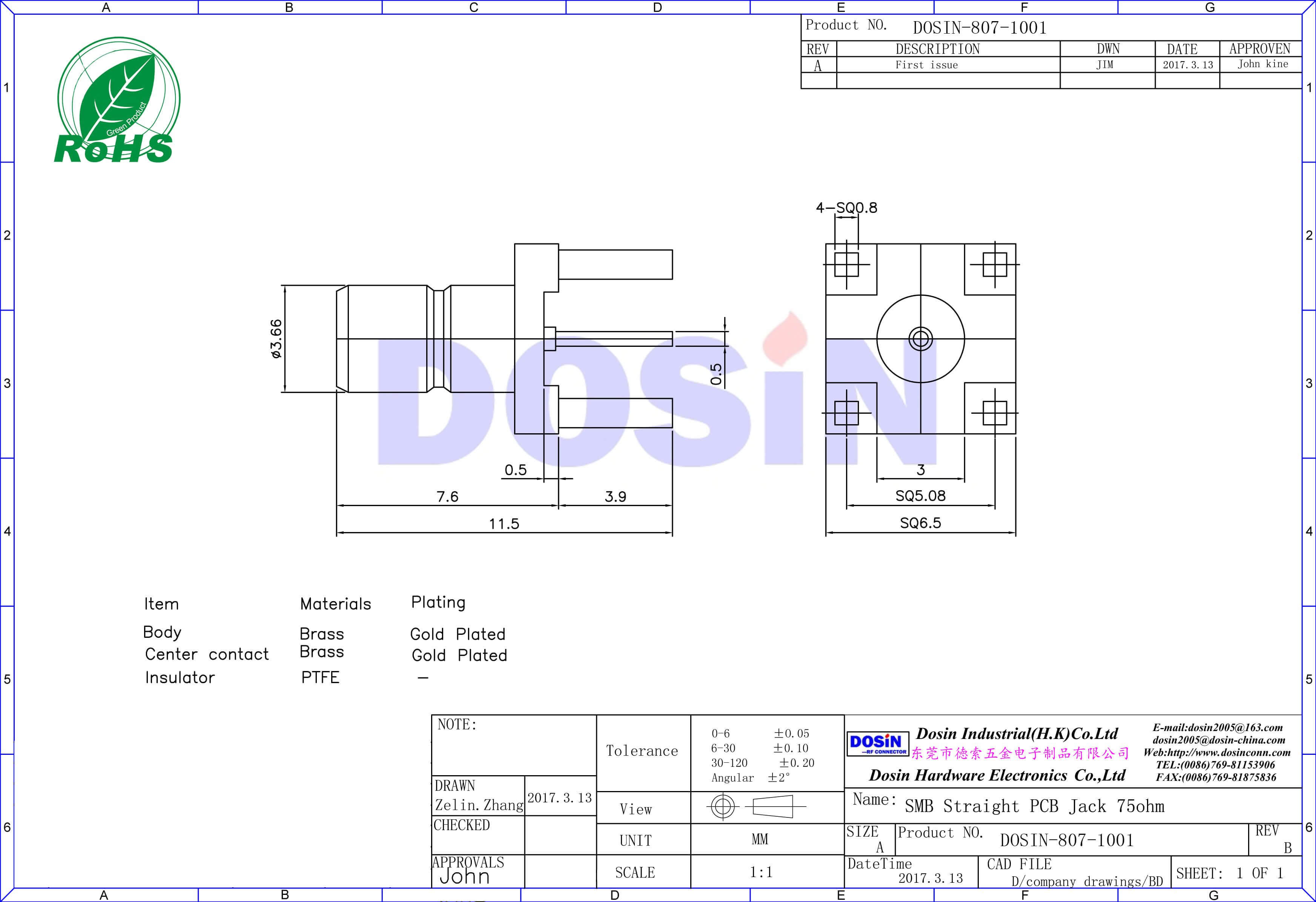 smb直插母头pcb插板连接器75欧姆