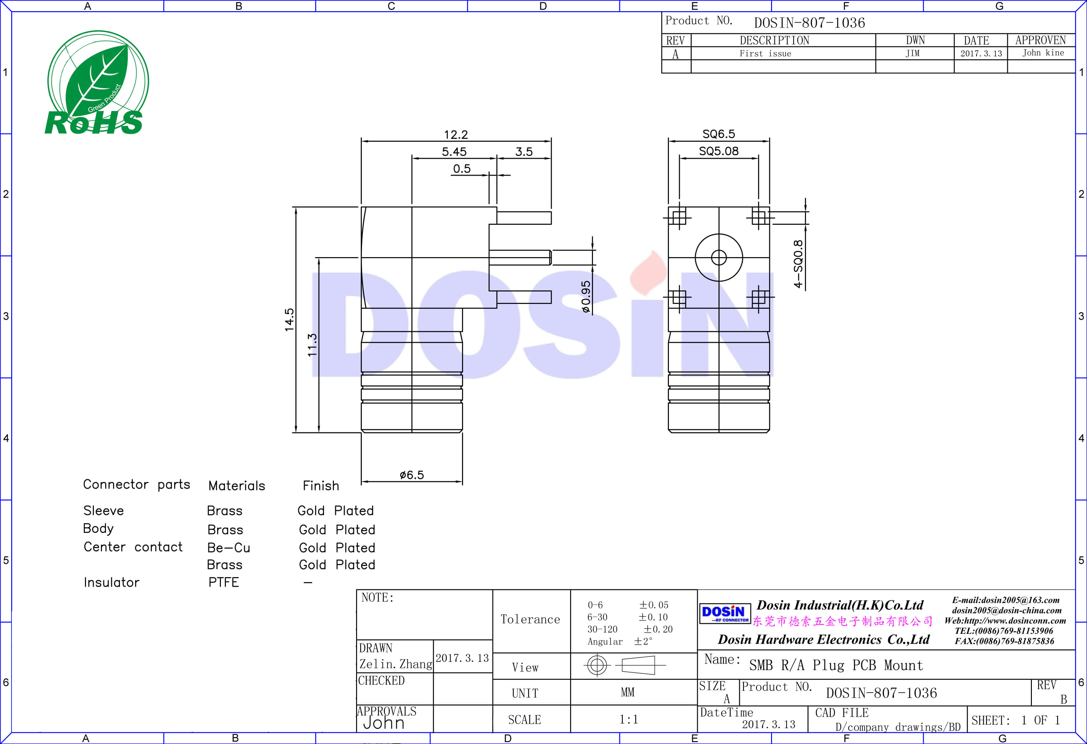 弯插smb公头接pcb板连接器镀金
