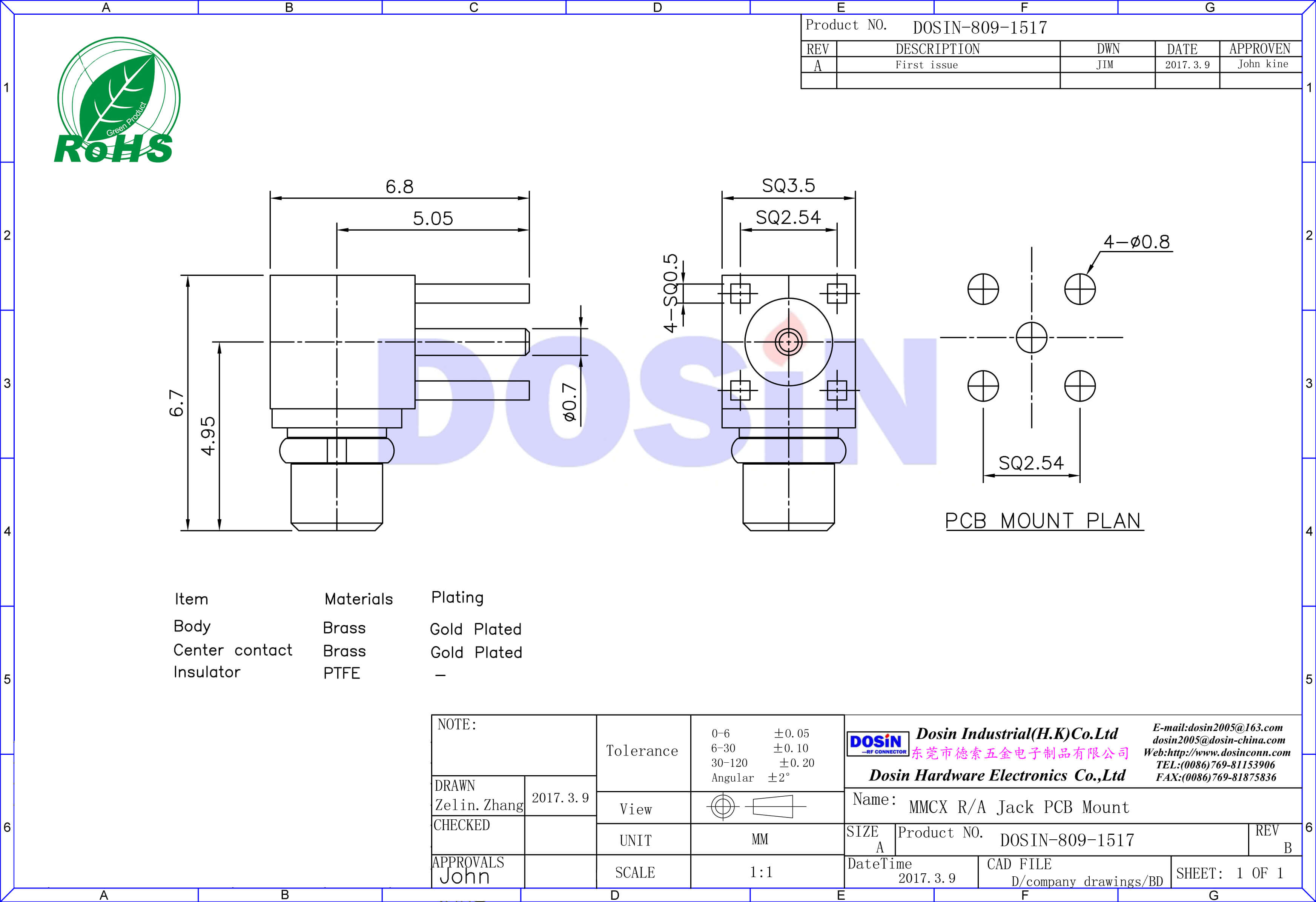 mmcx弯插式PCB公头板端连接器