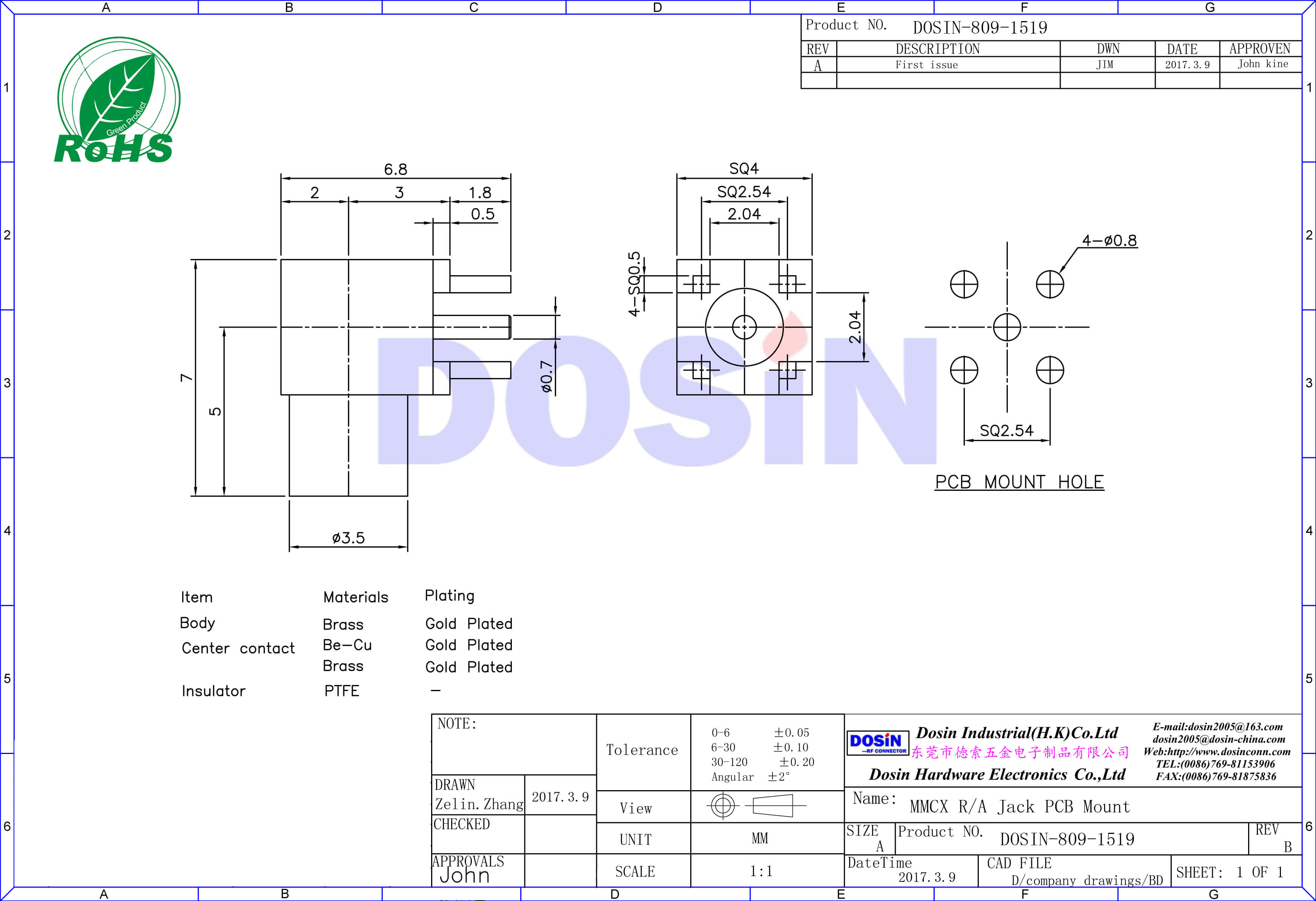 mmcx连接器母头弯插式pcb板端连接器