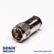 uhf公头连接器同轴接线缆直式金针UHF-50KY