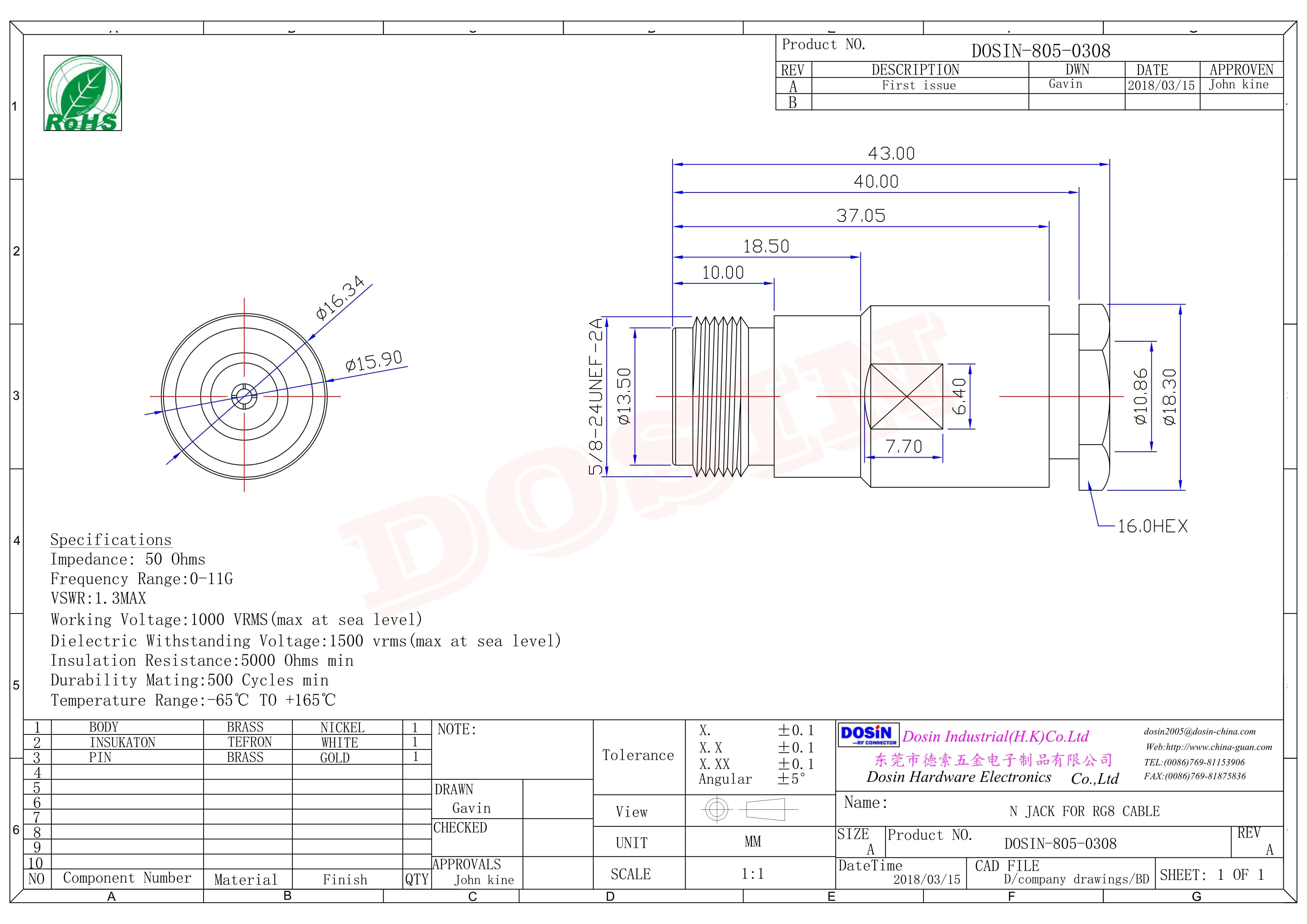 n-type连接头直式180度母头螺母锁紧