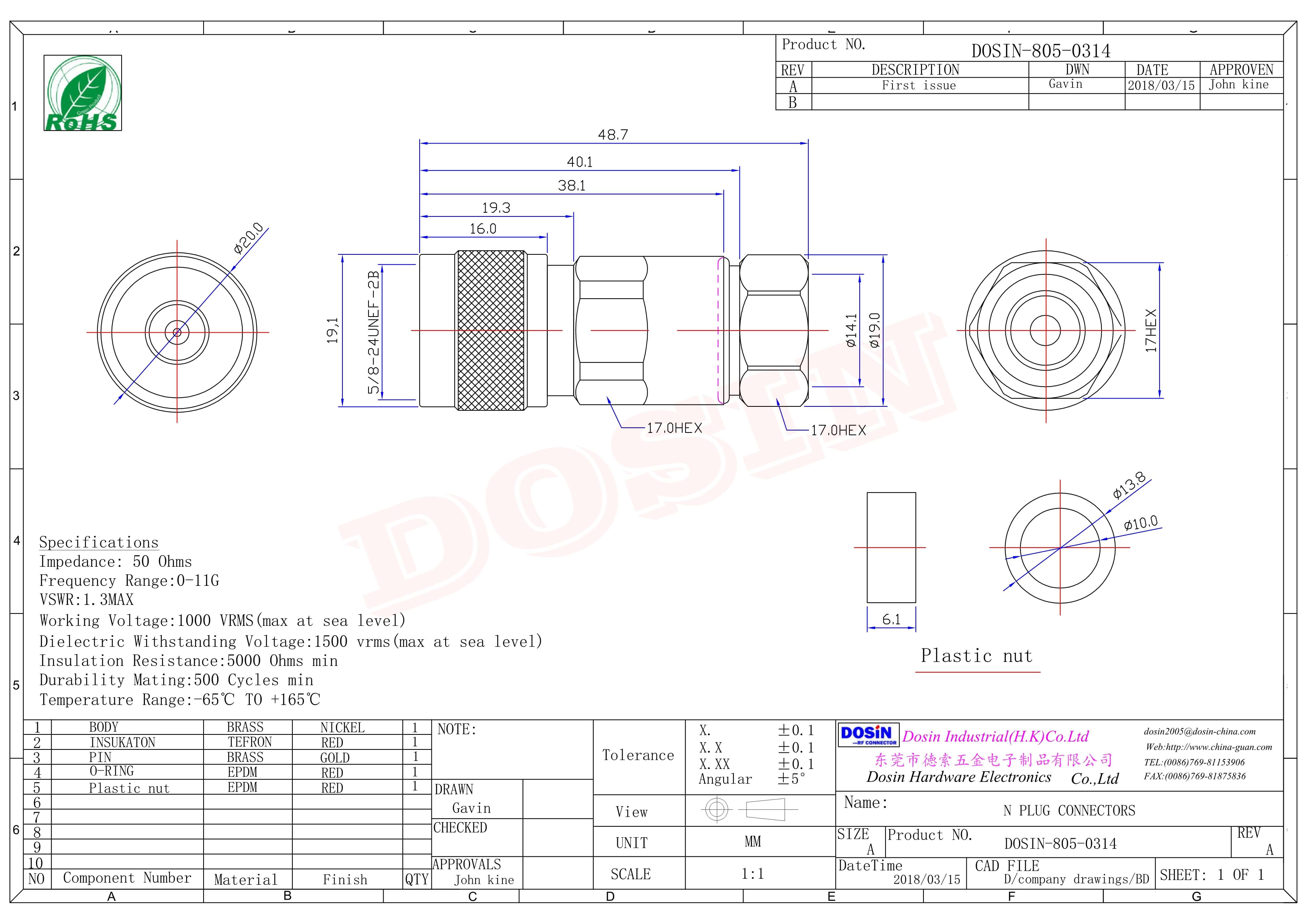 N型直公180度螺母锁紧式射频同轴连接器
