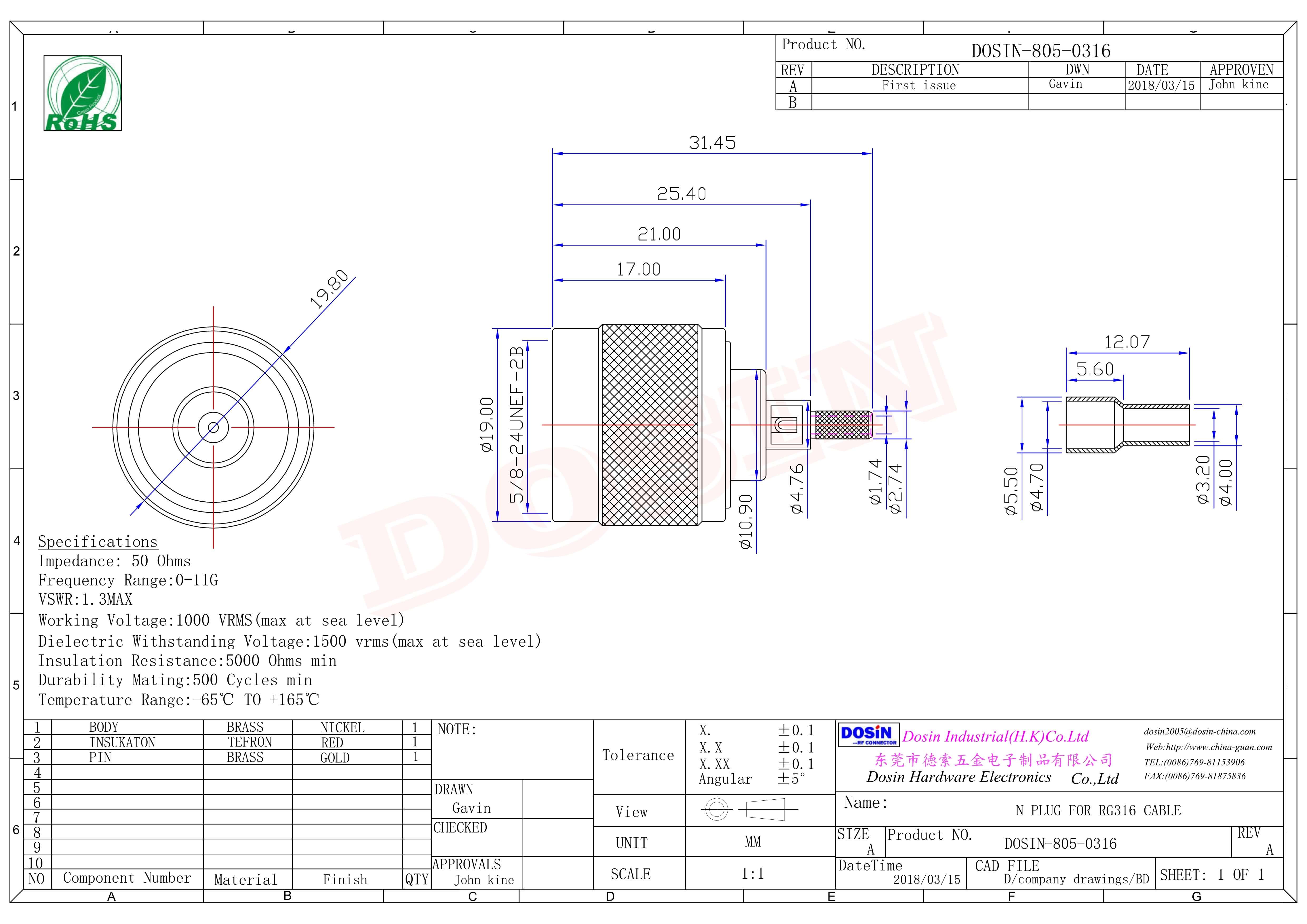 N头180度直式射频同轴连接器压接接同轴线