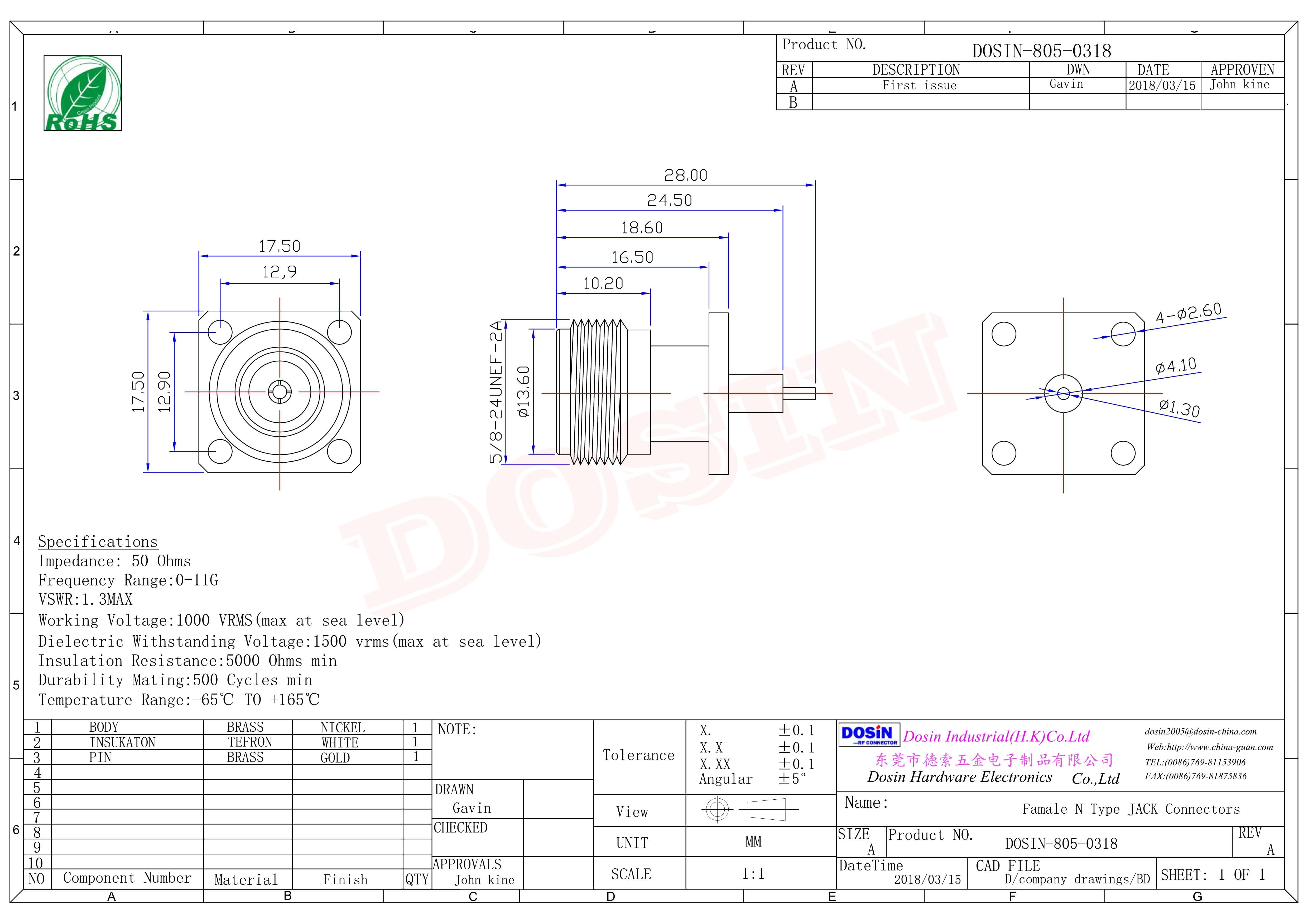 N型头带法兰直式母头四孔法兰面板安装