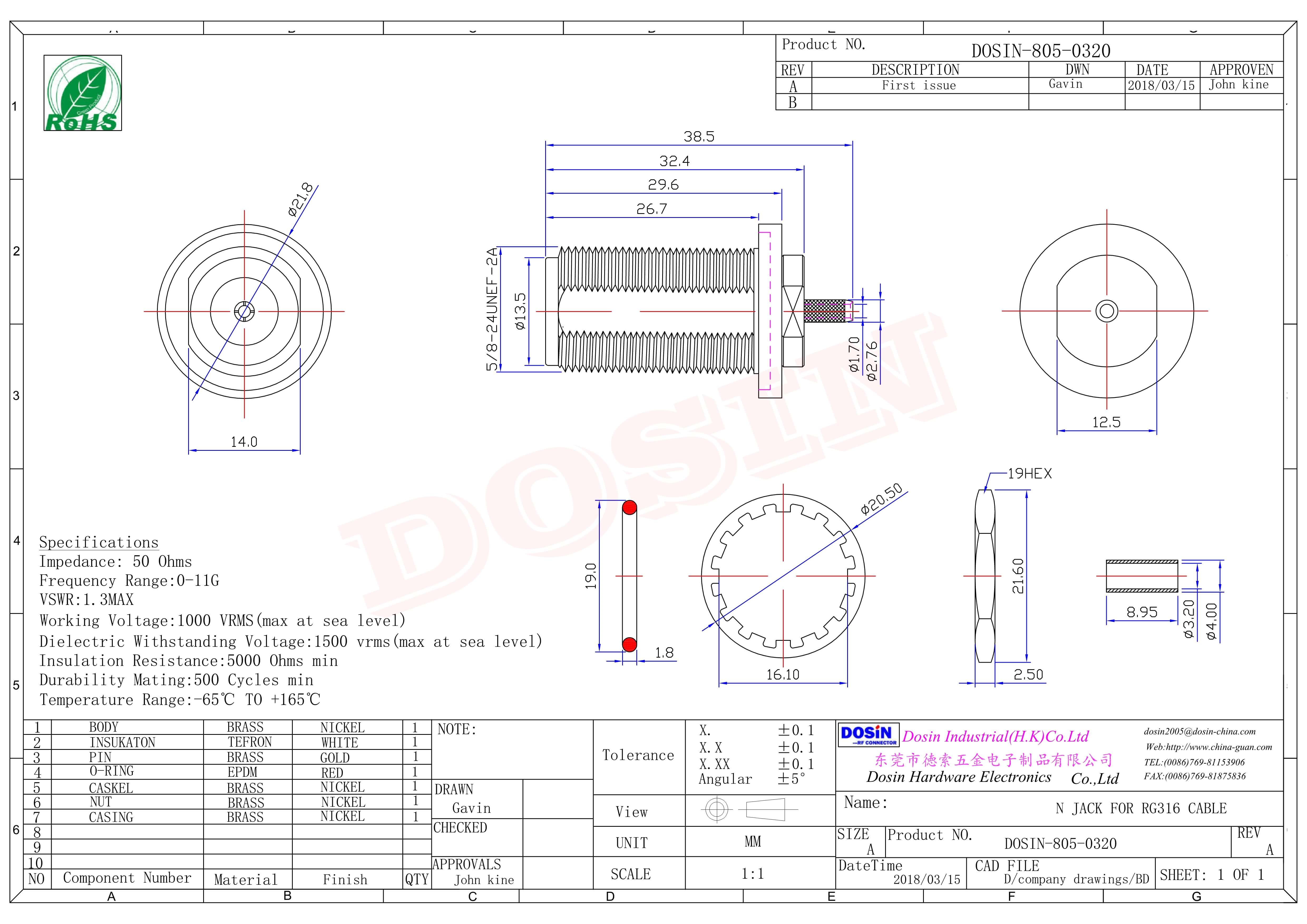n型防水接头母头180度穿墙压接式接同轴线缆