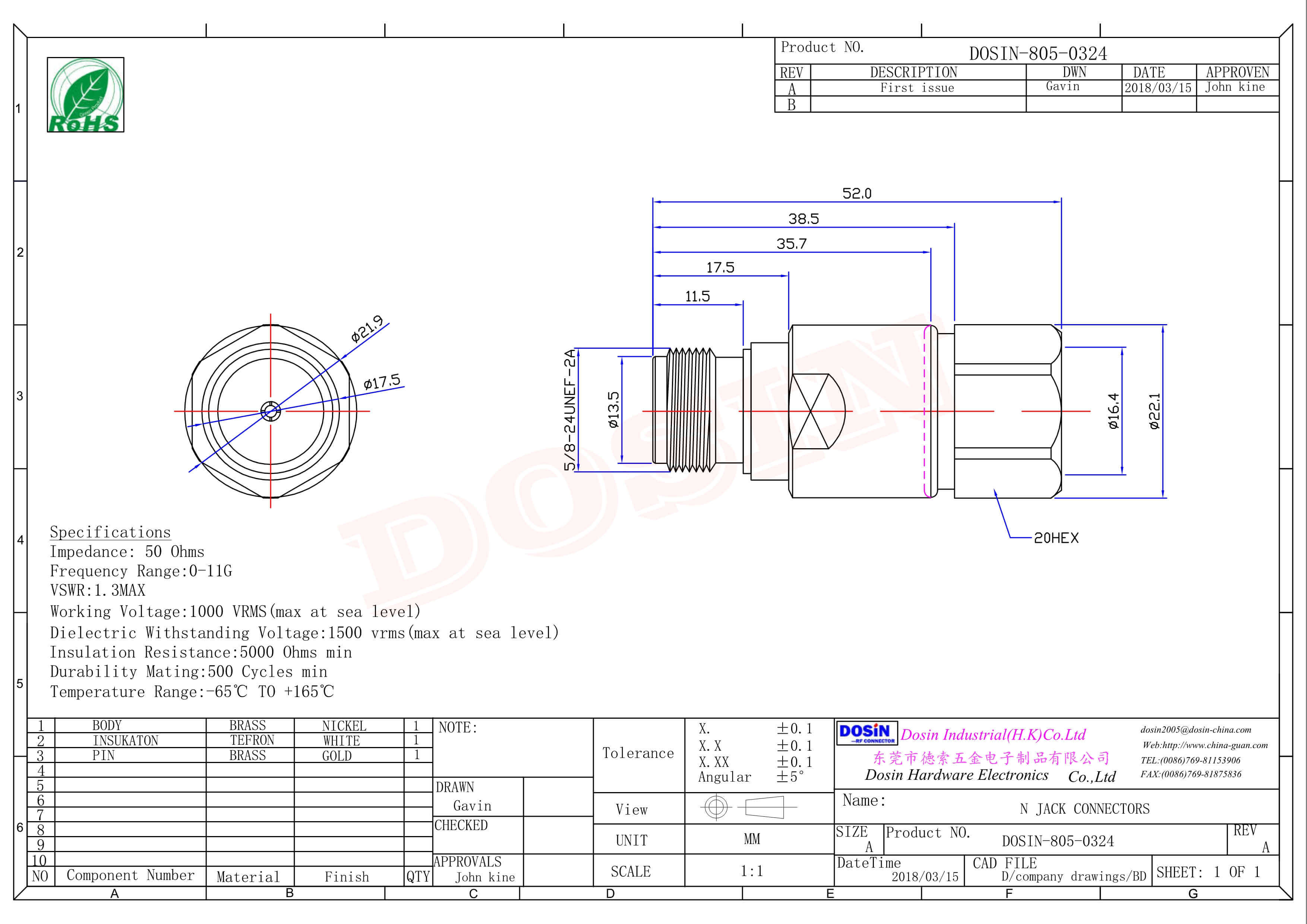 N型连接器防水直式母头螺母锁紧接线
