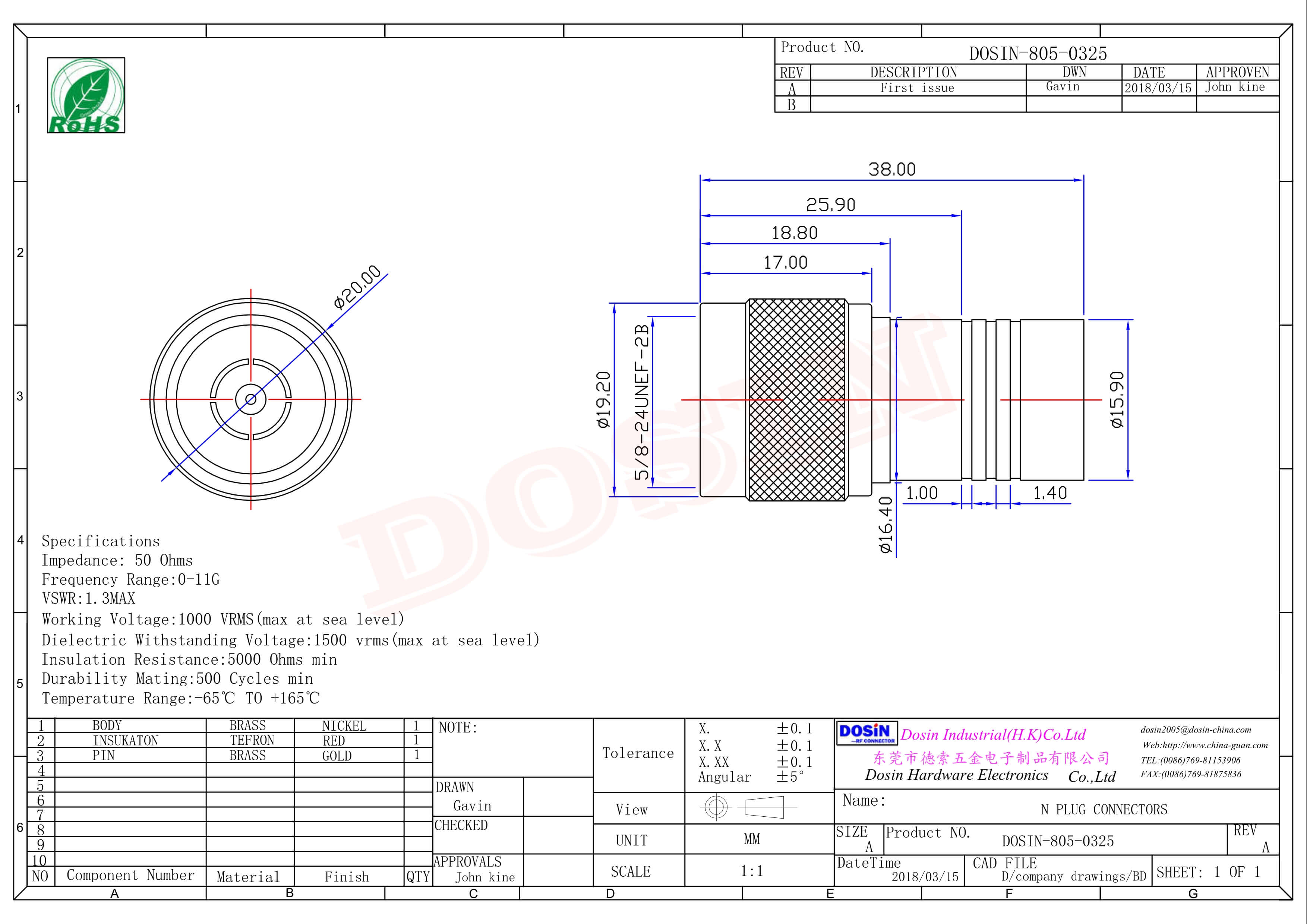 同轴终端负载N头直式公座连接器