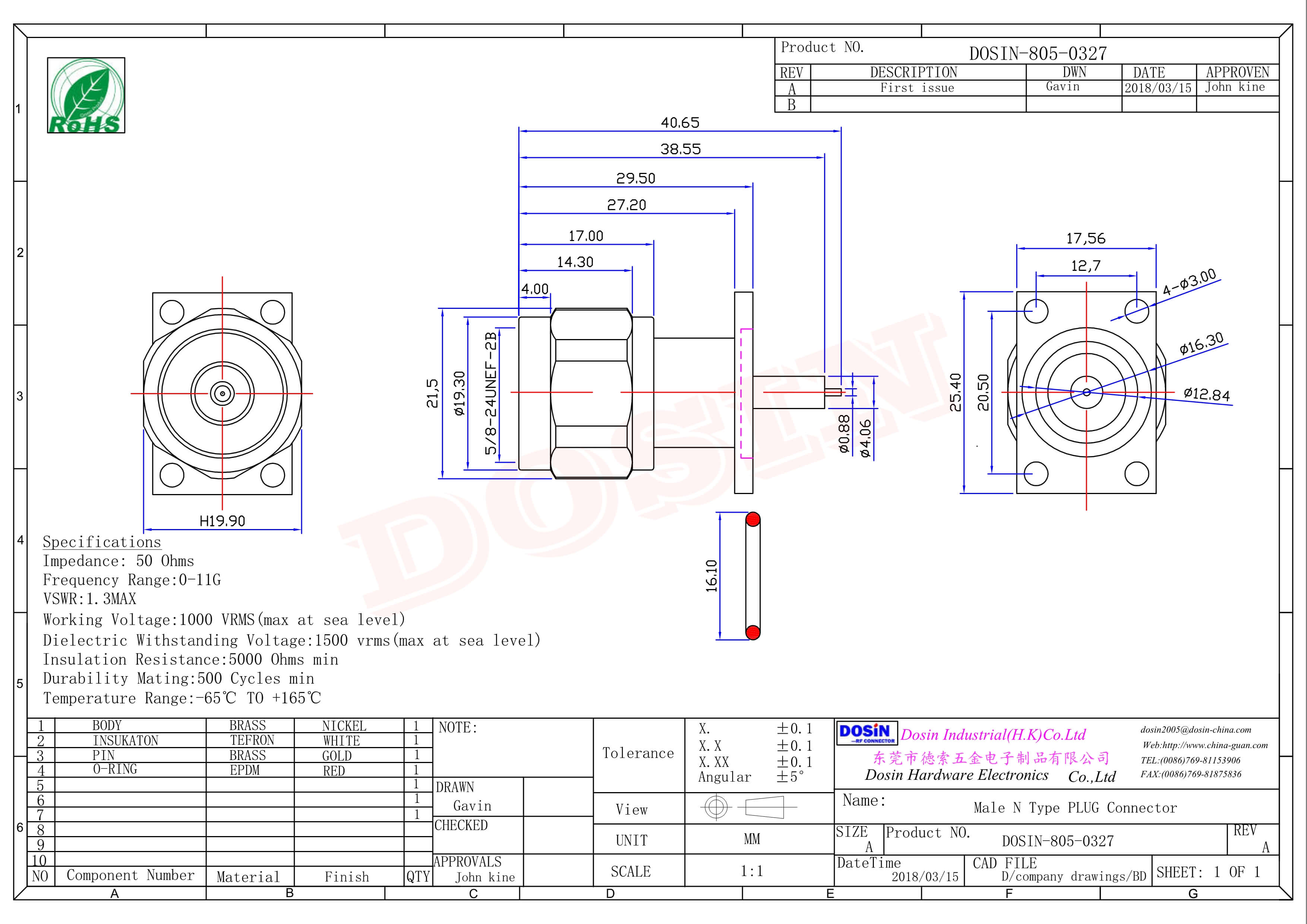 n型射频同轴法兰连接器公头带防水圈