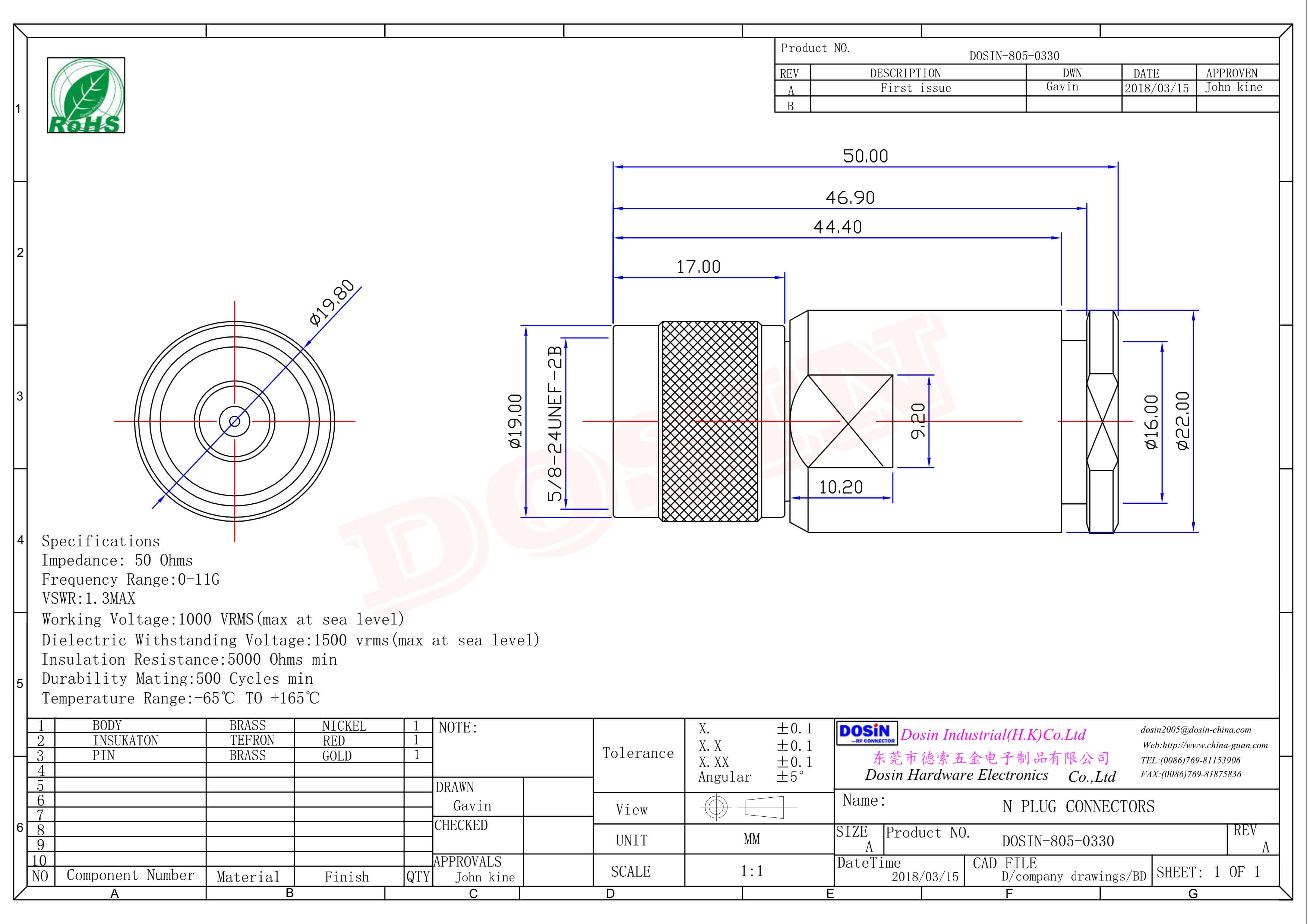N同轴连接器公头直式螺母锁紧接线