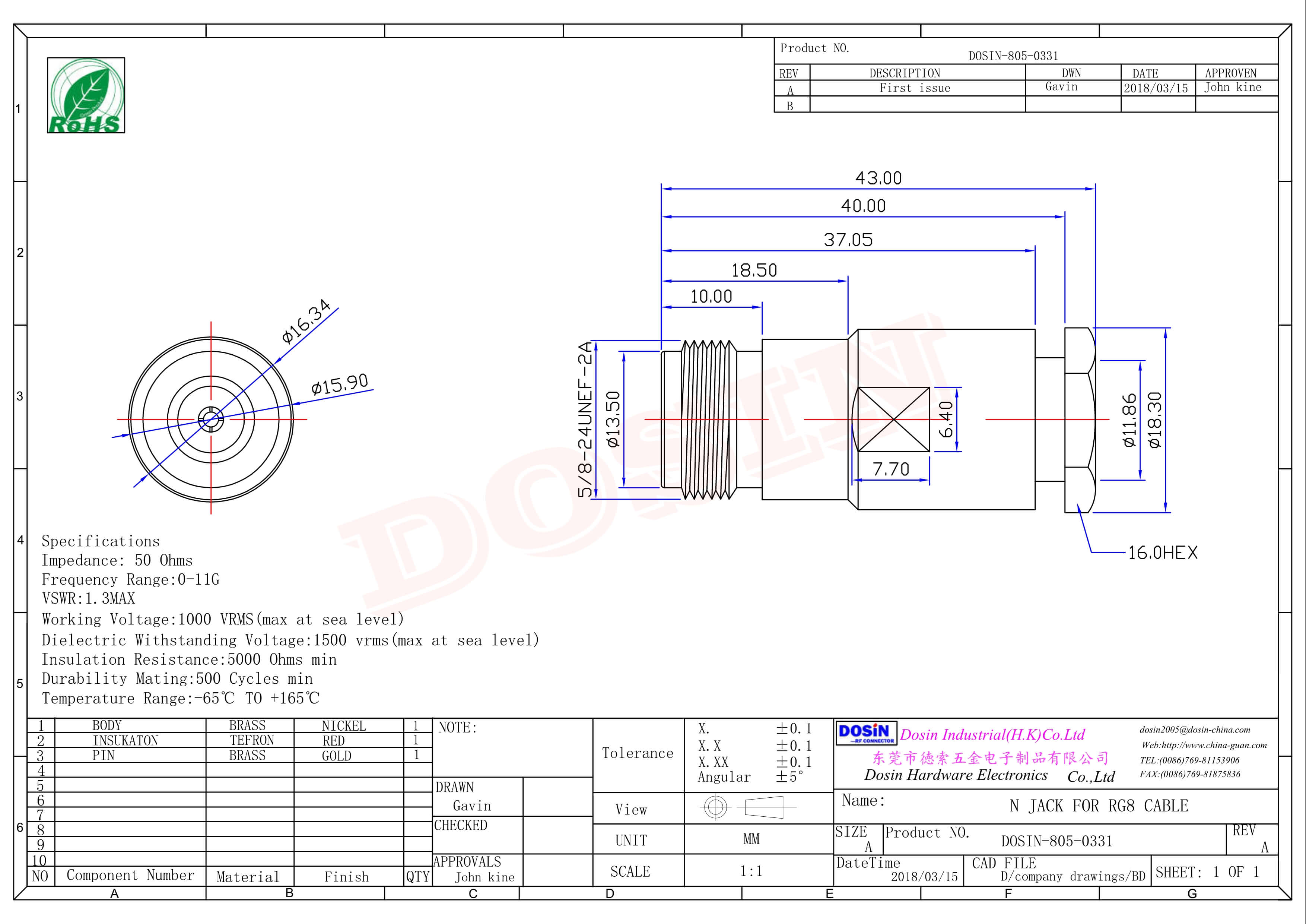 RF同轴N头连接器直式母头螺母锁紧接线