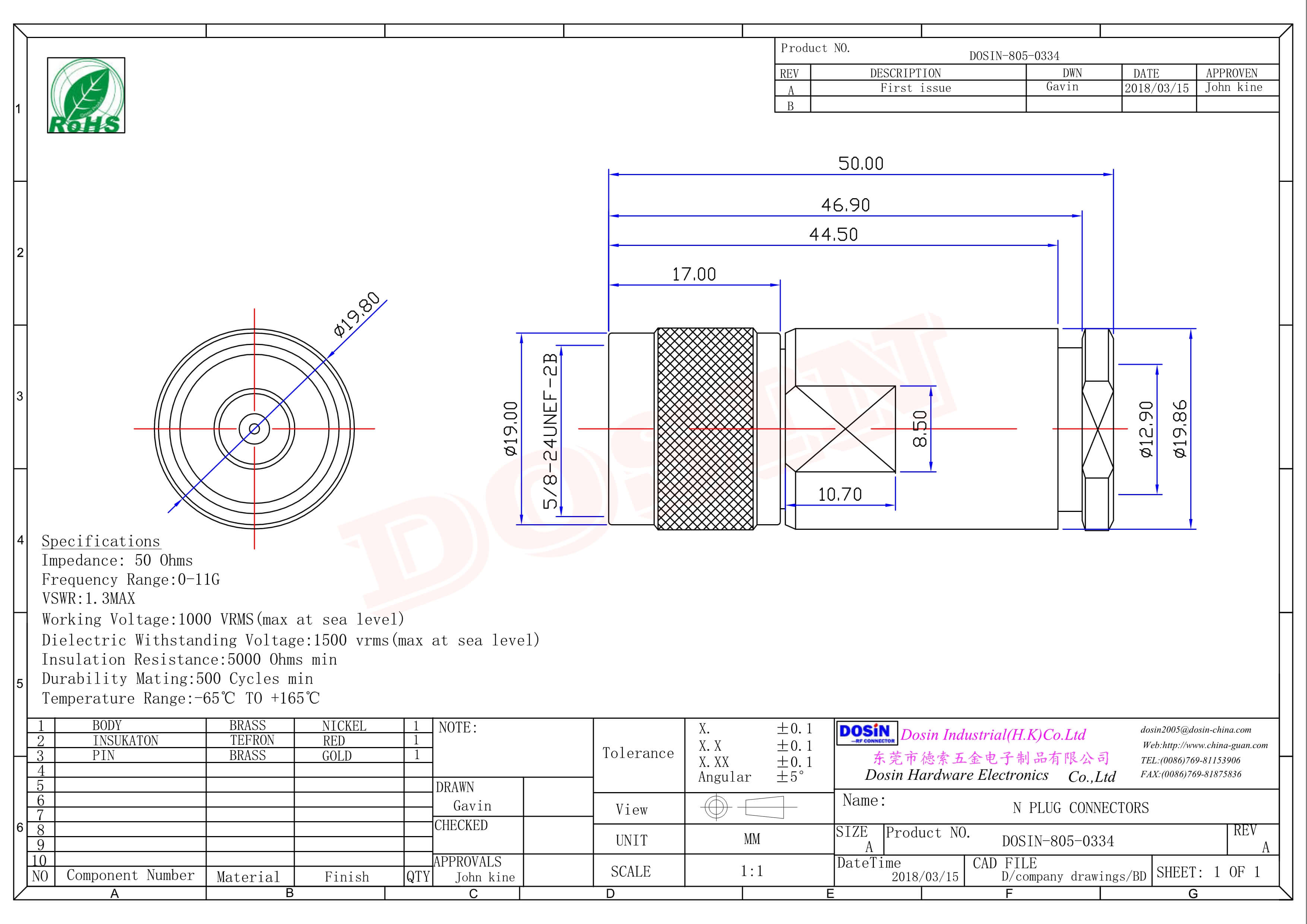 优质射频同轴连接器N型直式公头螺母锁紧