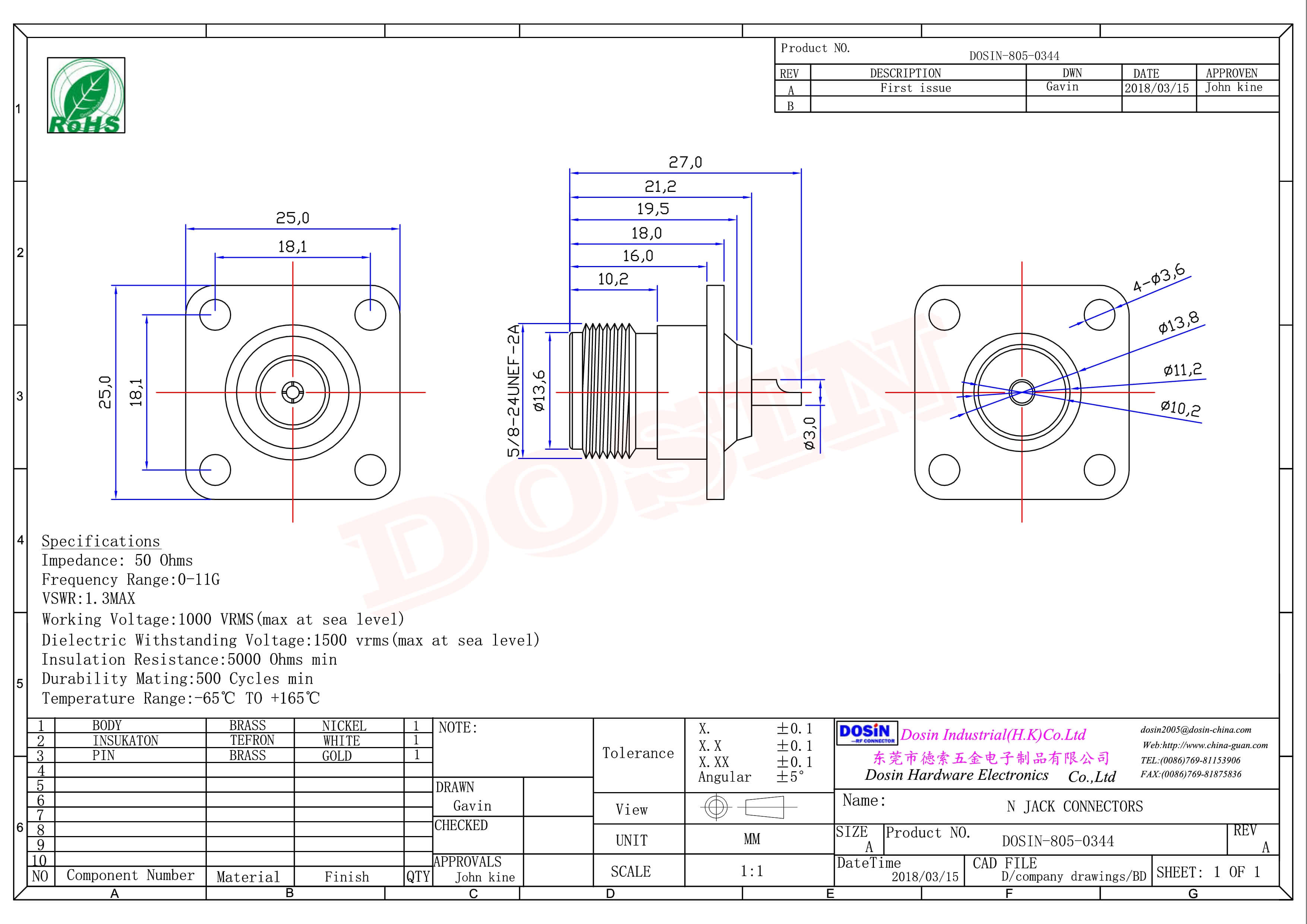 带法兰连接器母端N头直式四孔法兰焊接式