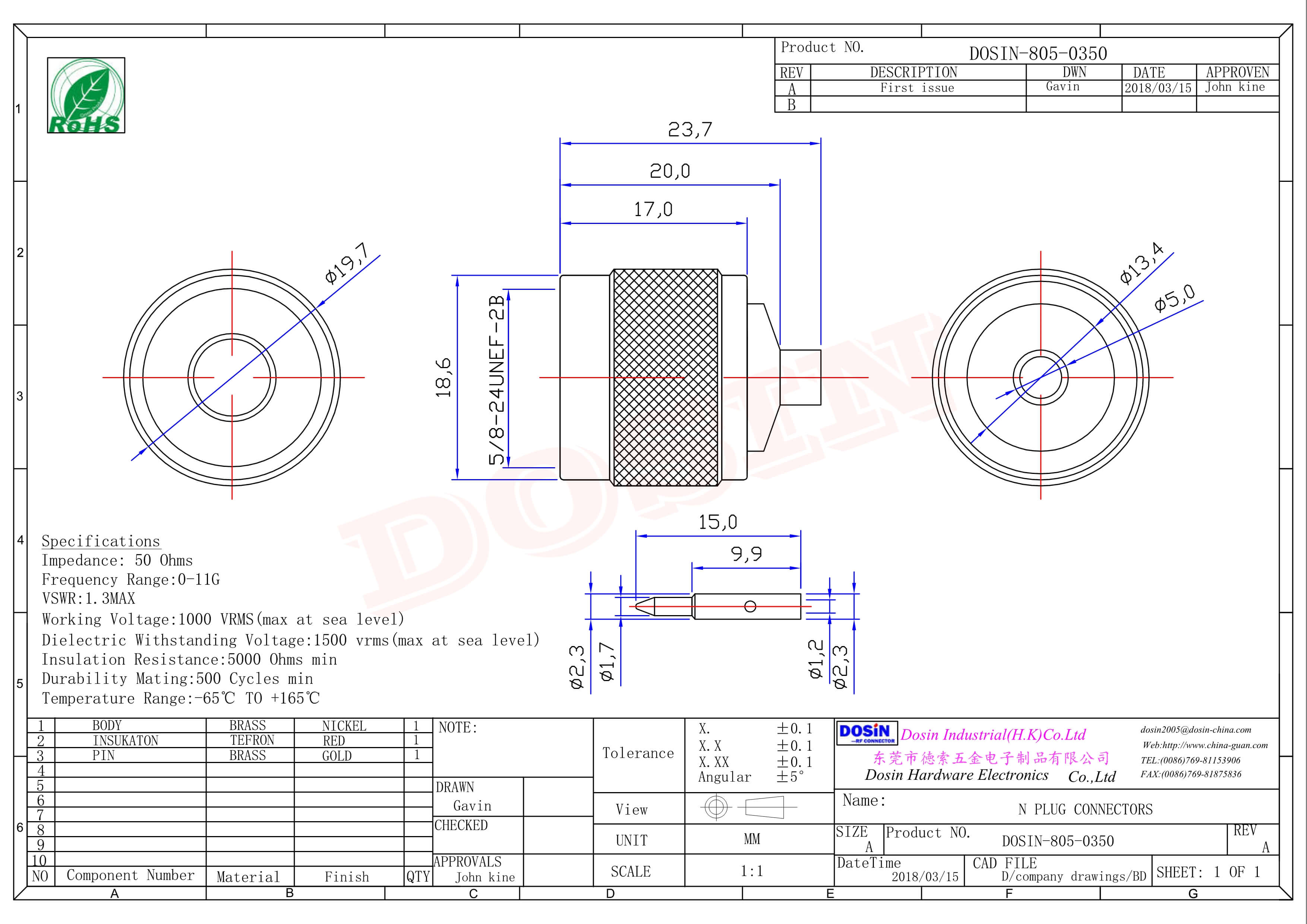 N型射频接口公头直式180度焊接式接同轴线缆