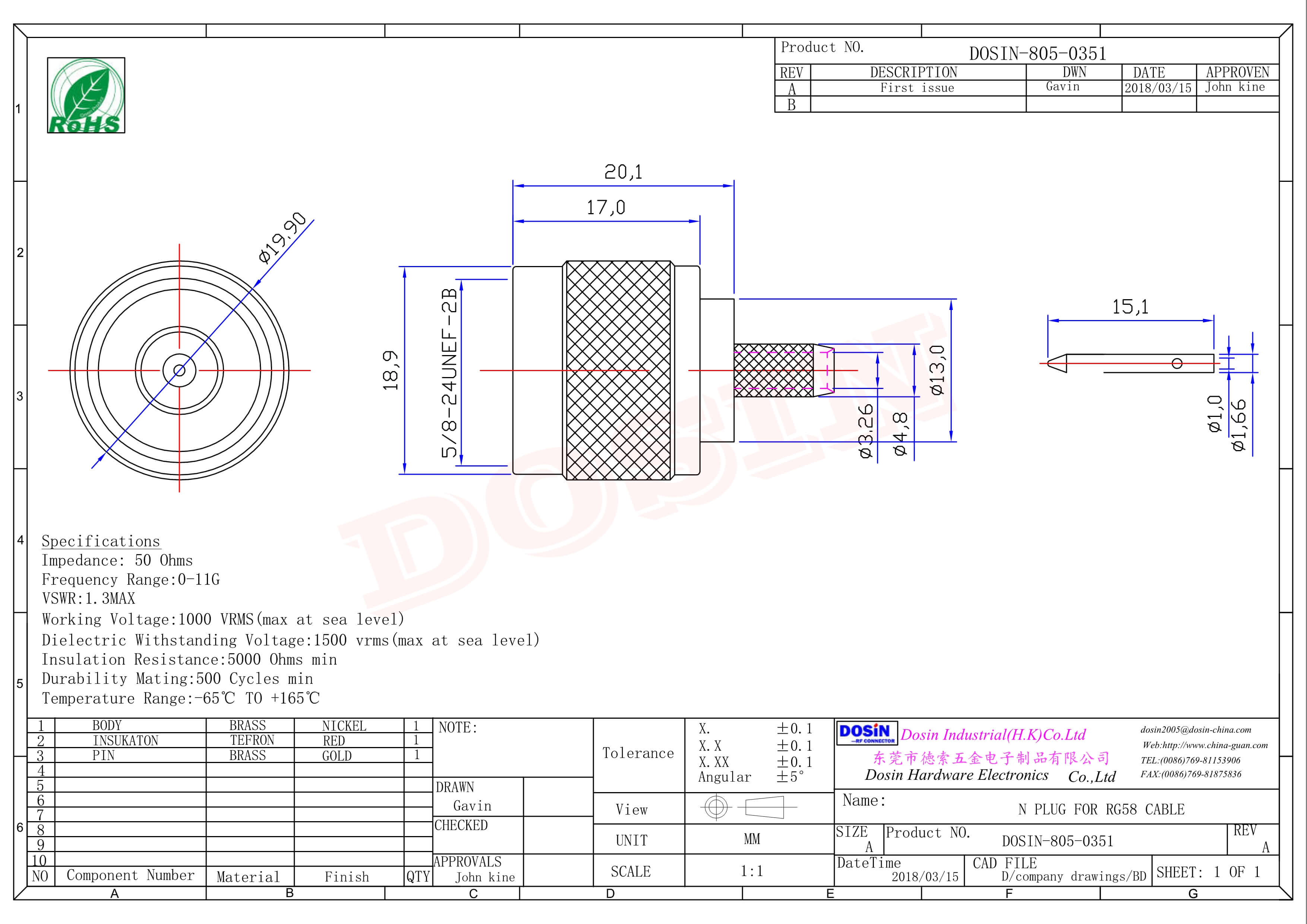 N型公头连接器直式压接式接同轴线缆