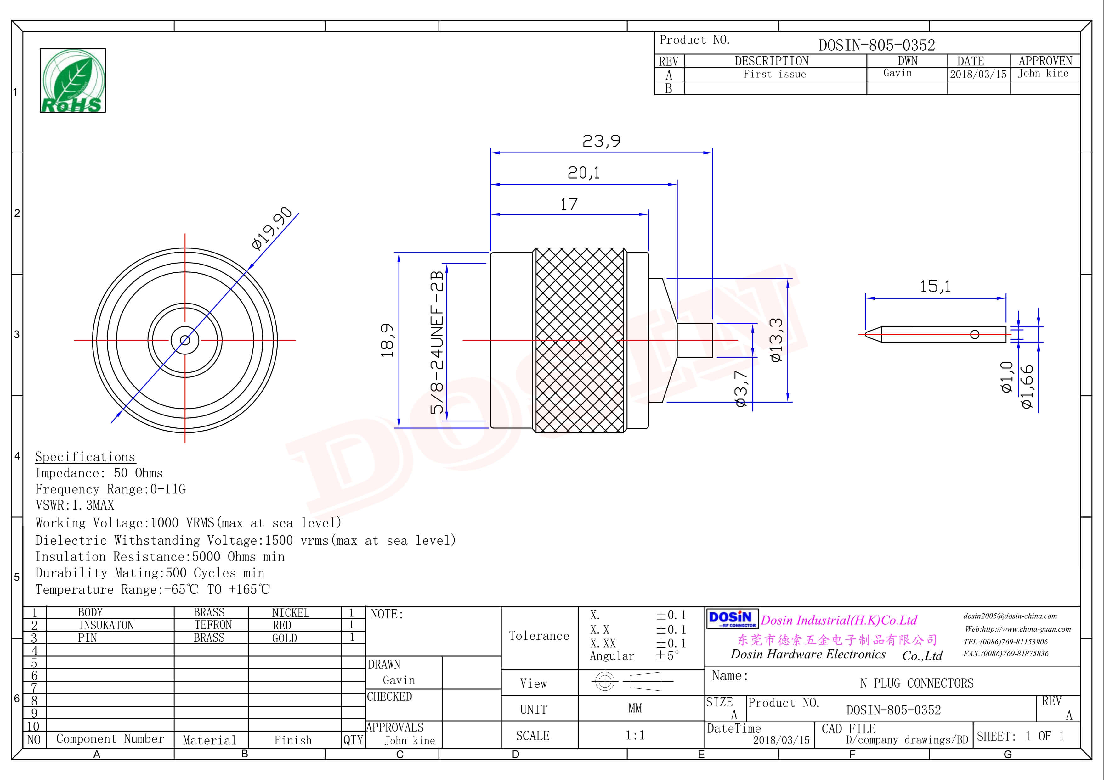 N型射频同轴连接器系列直式公头公针焊接式接线