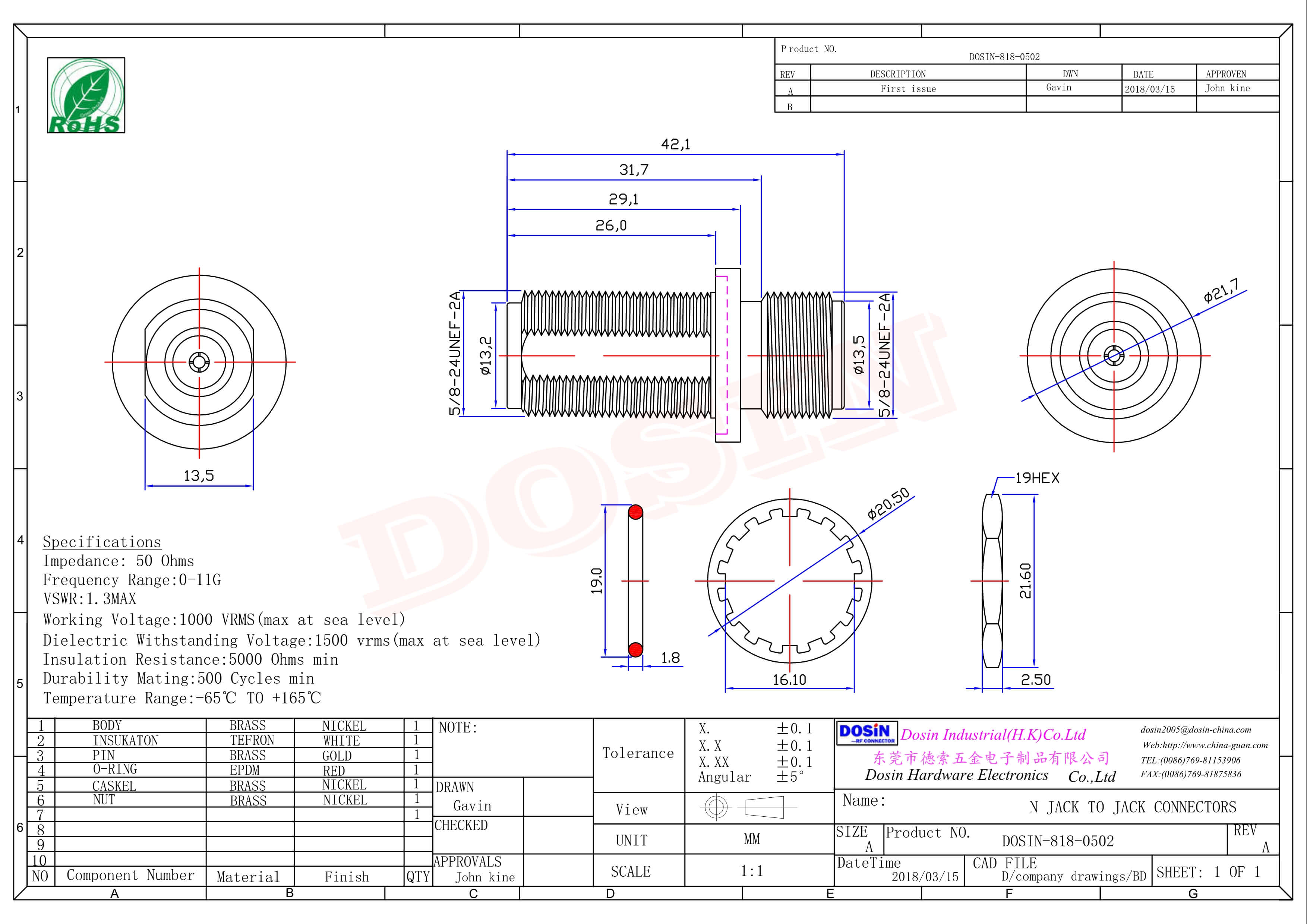 射频转接头N头直式母转母防水穿墙连接器