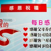 1542437248-1298-20170428091204-5418