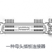 1563260127-7408-Help