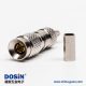DIN1.0 2.3公头射频同轴连接器直式压接