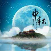 1568202974-5739-539367b74ec69c6b94e06670692f