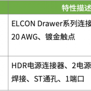 1610017990-8948-202101